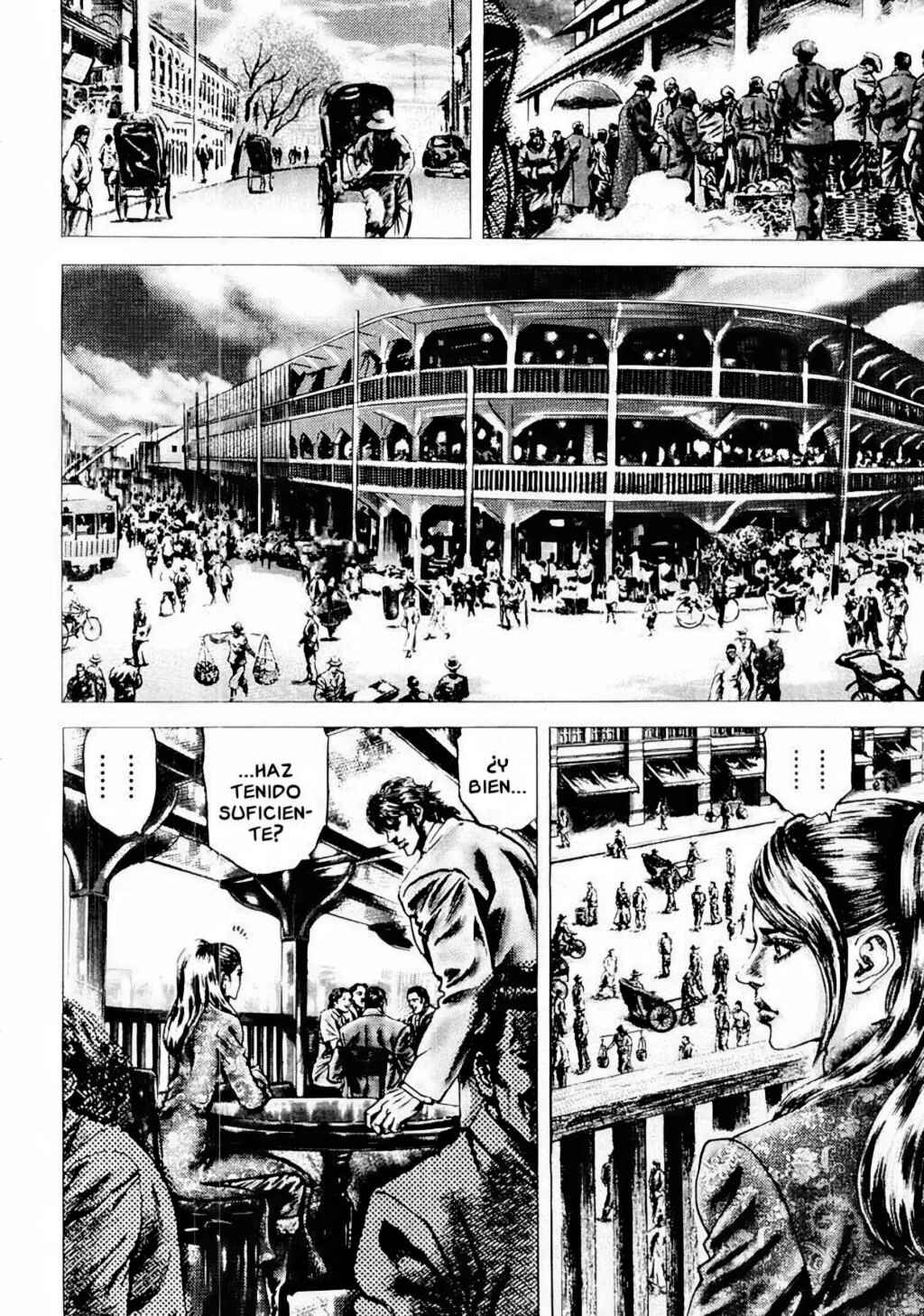 Souten no Ken Chapter 81 - Page 12