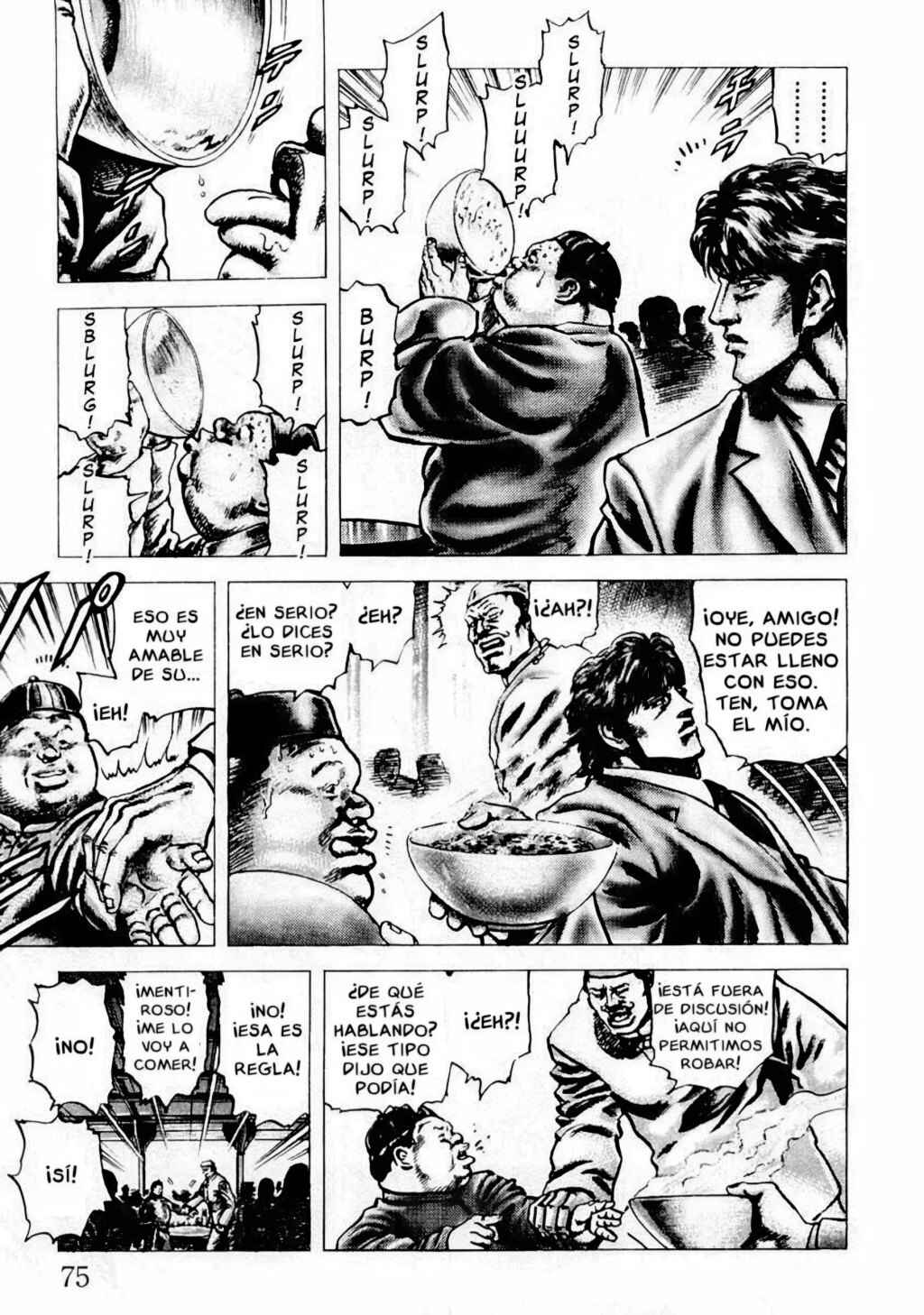 Souten no Ken Chapter 81 - Page 15