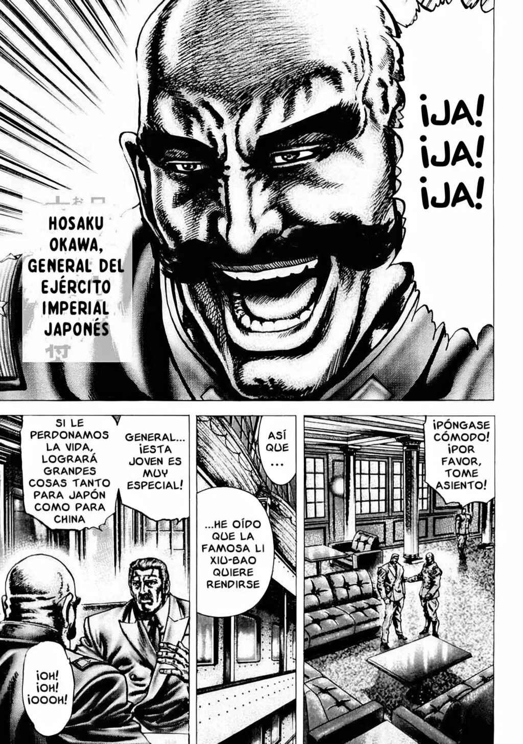 Souten no Ken Chapter 81 - Page 9