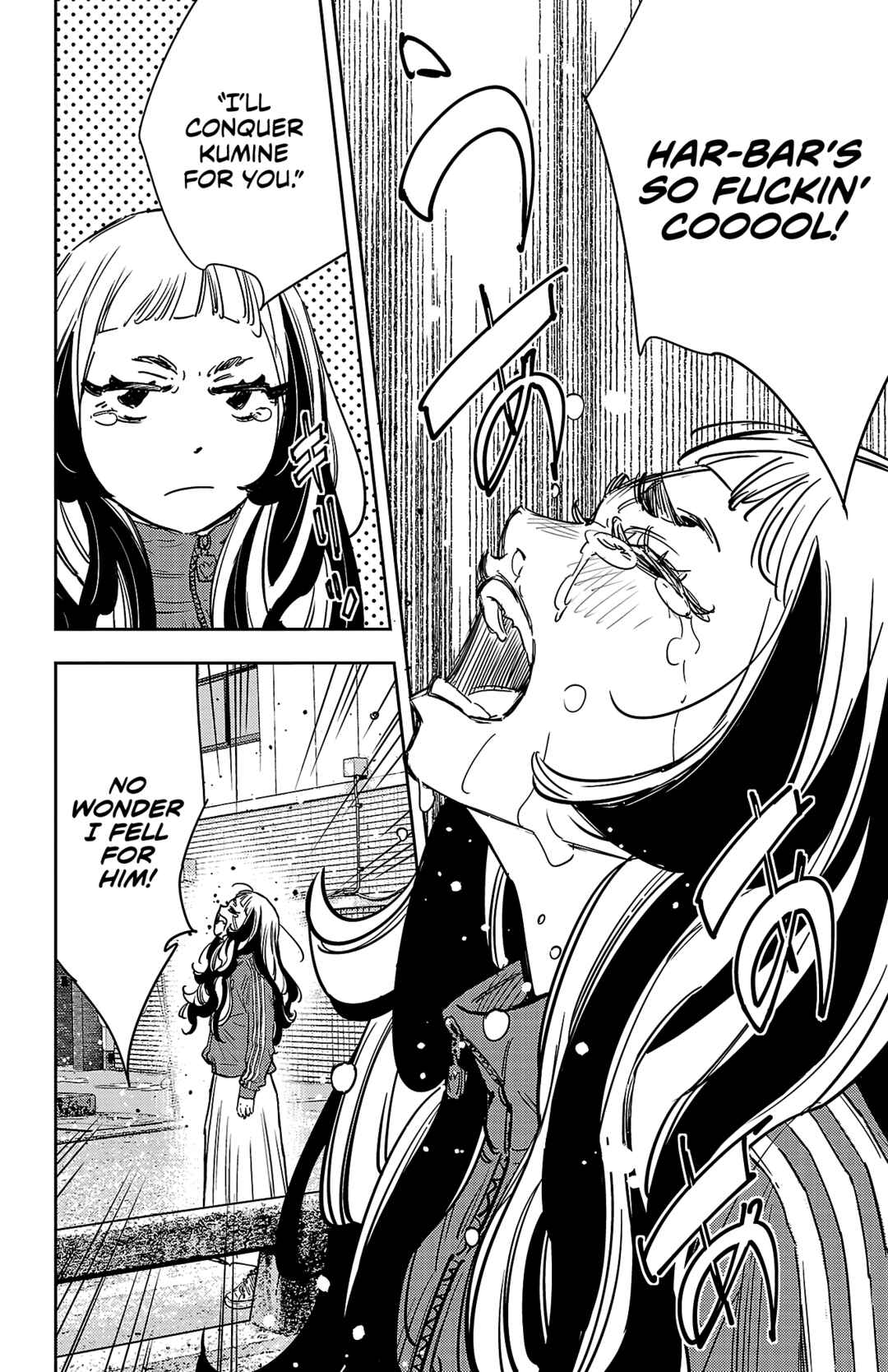 Nine Peaks Chapter 158 - Page 11