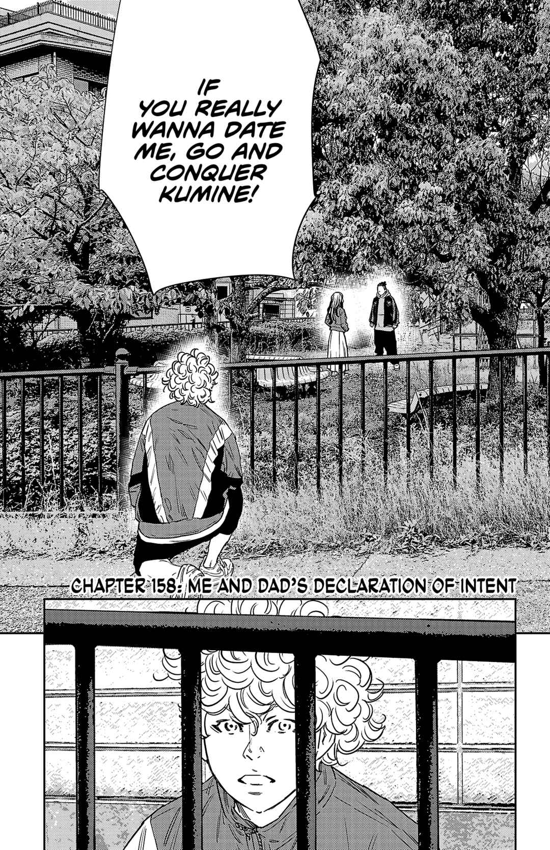 Nine Peaks Chapter 158 - Page 2