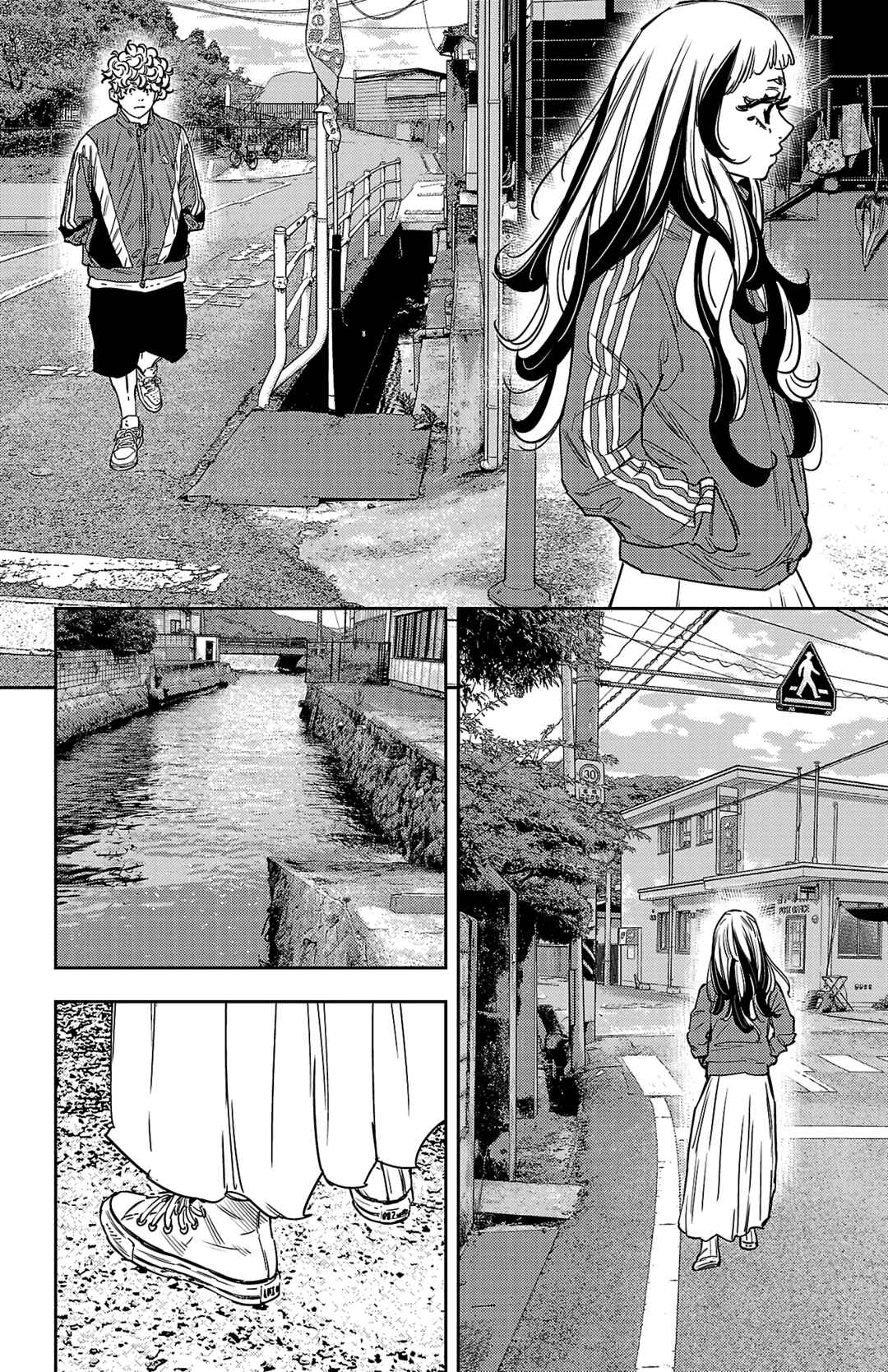 Nine Peaks Chapter 158 - Page 9