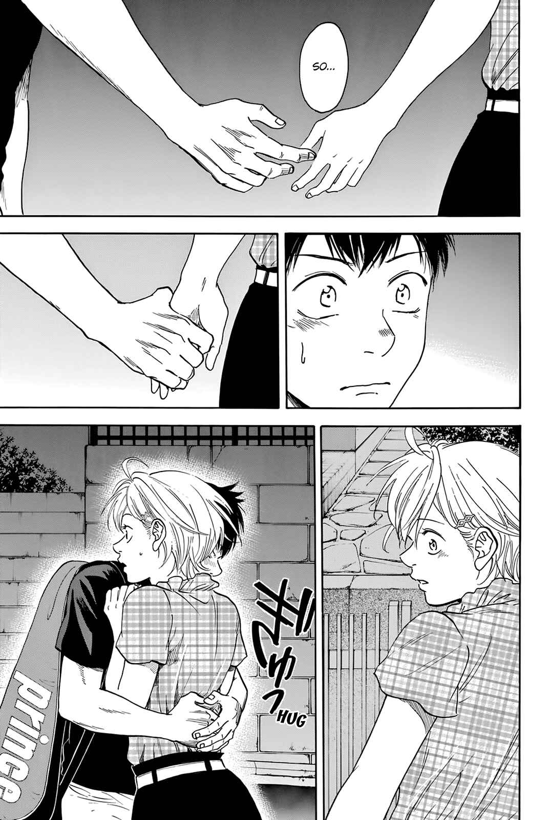 Baby Steps Chapter 434 - Page 14