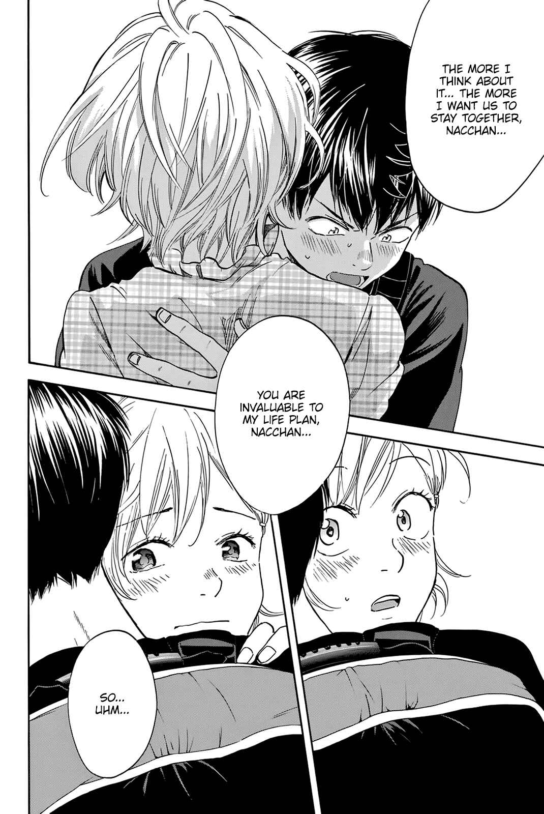 Baby Steps Chapter 434 - Page 15