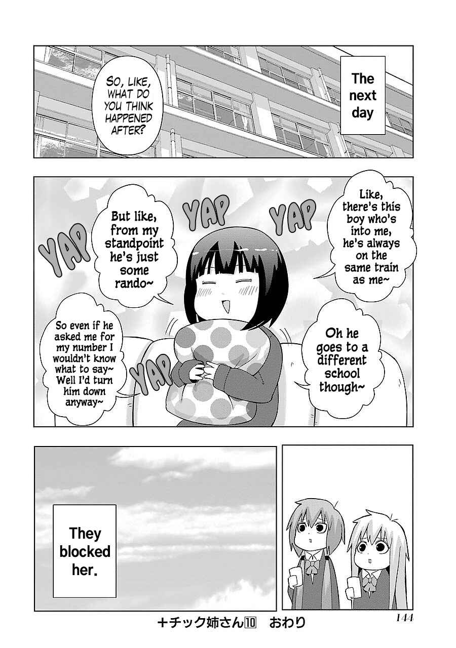 Plastic Neesan Chapter 184 - Page 10