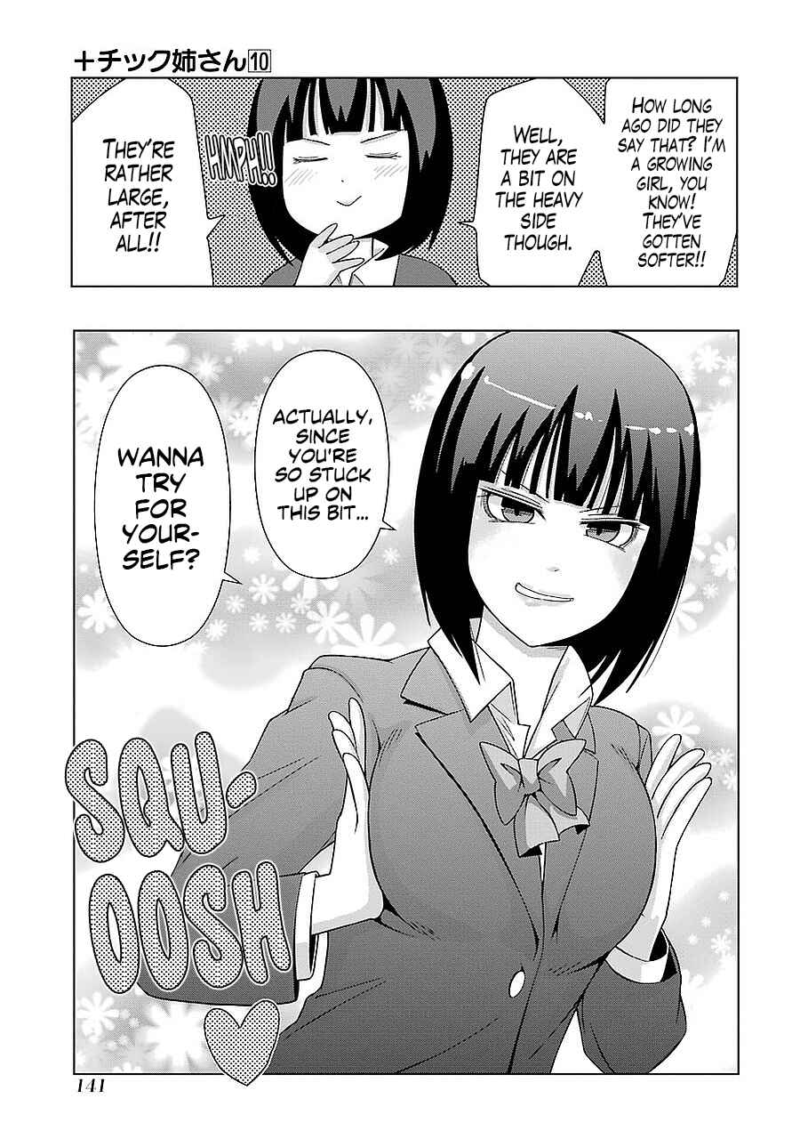 Plastic Neesan Chapter 184 - Page 7