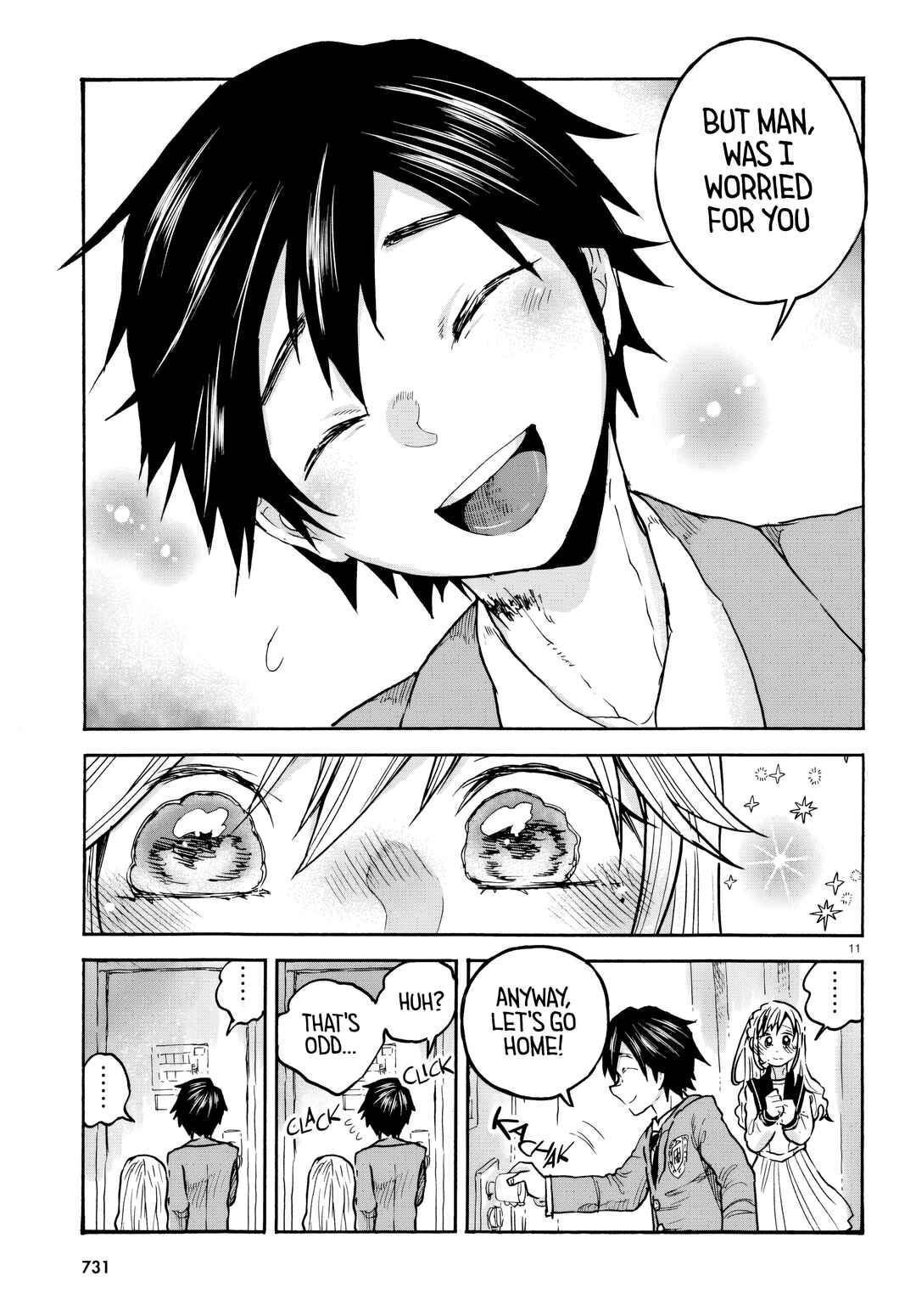 Sukimamono Chapter 5 - Page 11