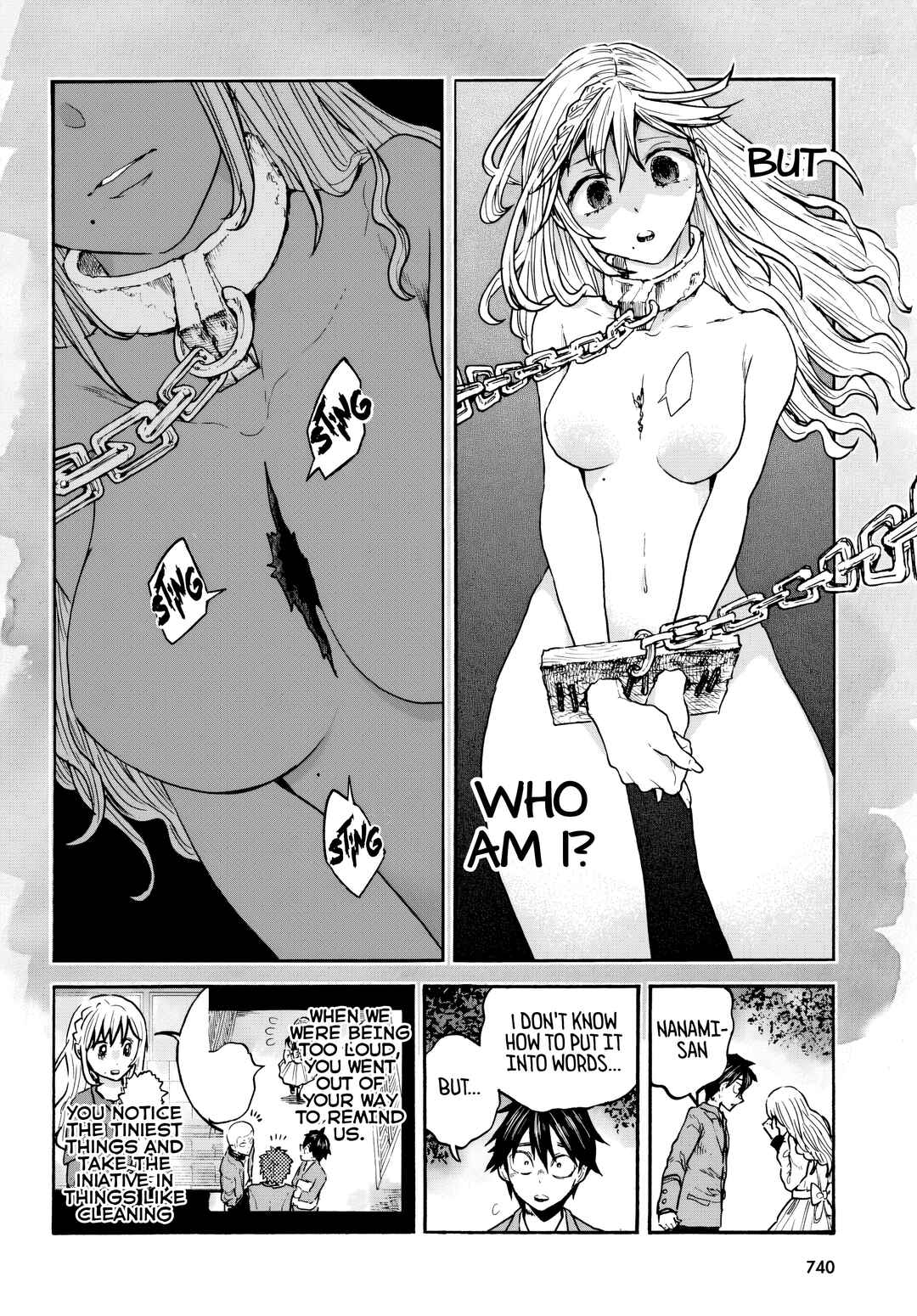 Sukimamono Chapter 5 - Page 20