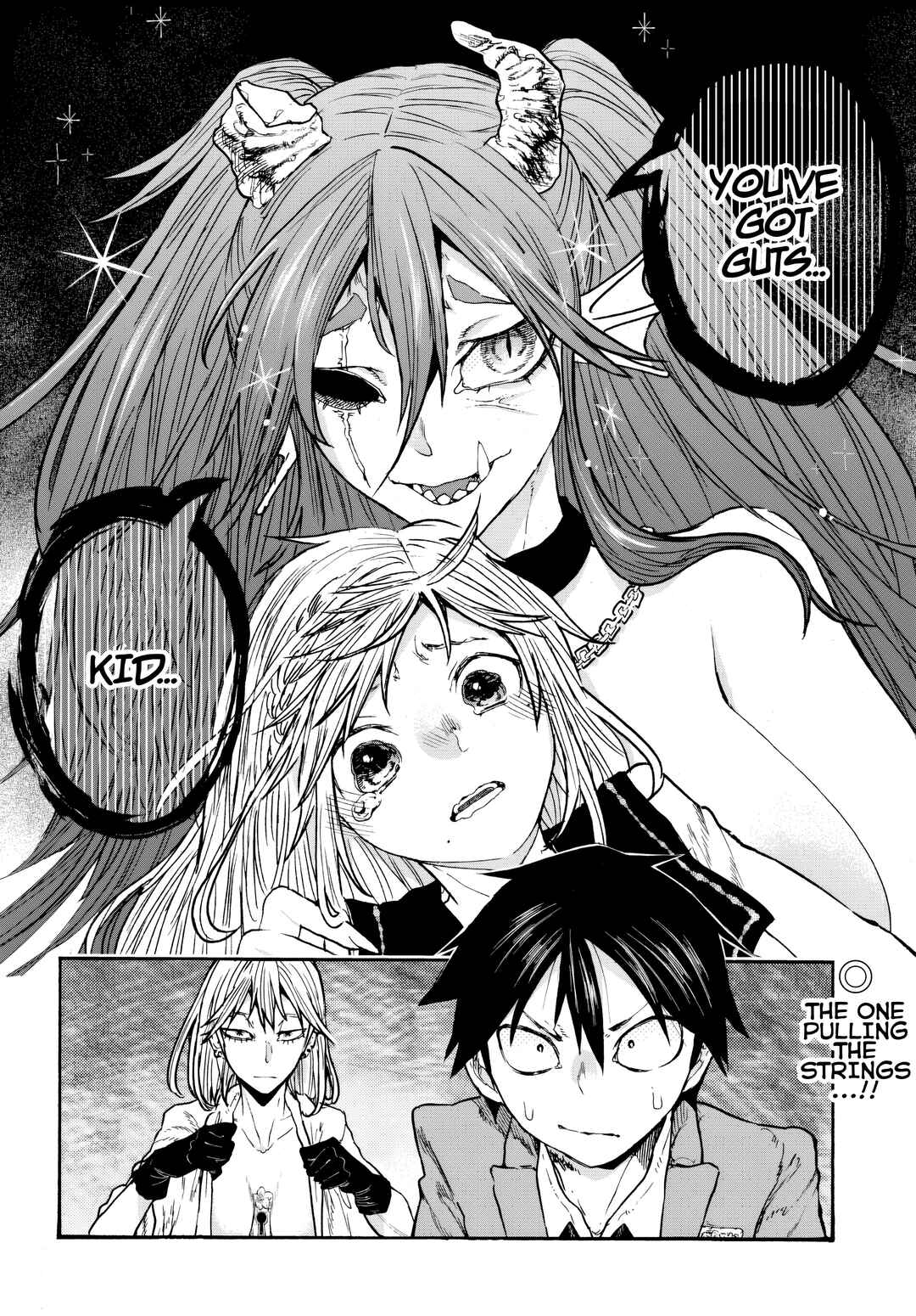 Sukimamono Chapter 5 - Page 27