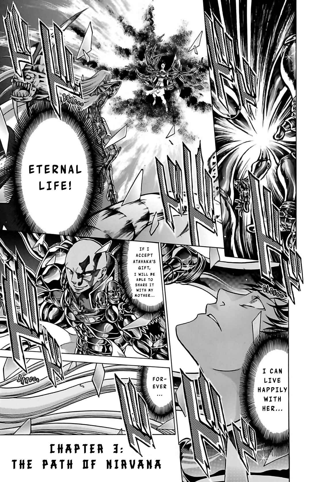 Saint Seiya: The Lost Canvas Gaiden Chapter 3 - Page 1