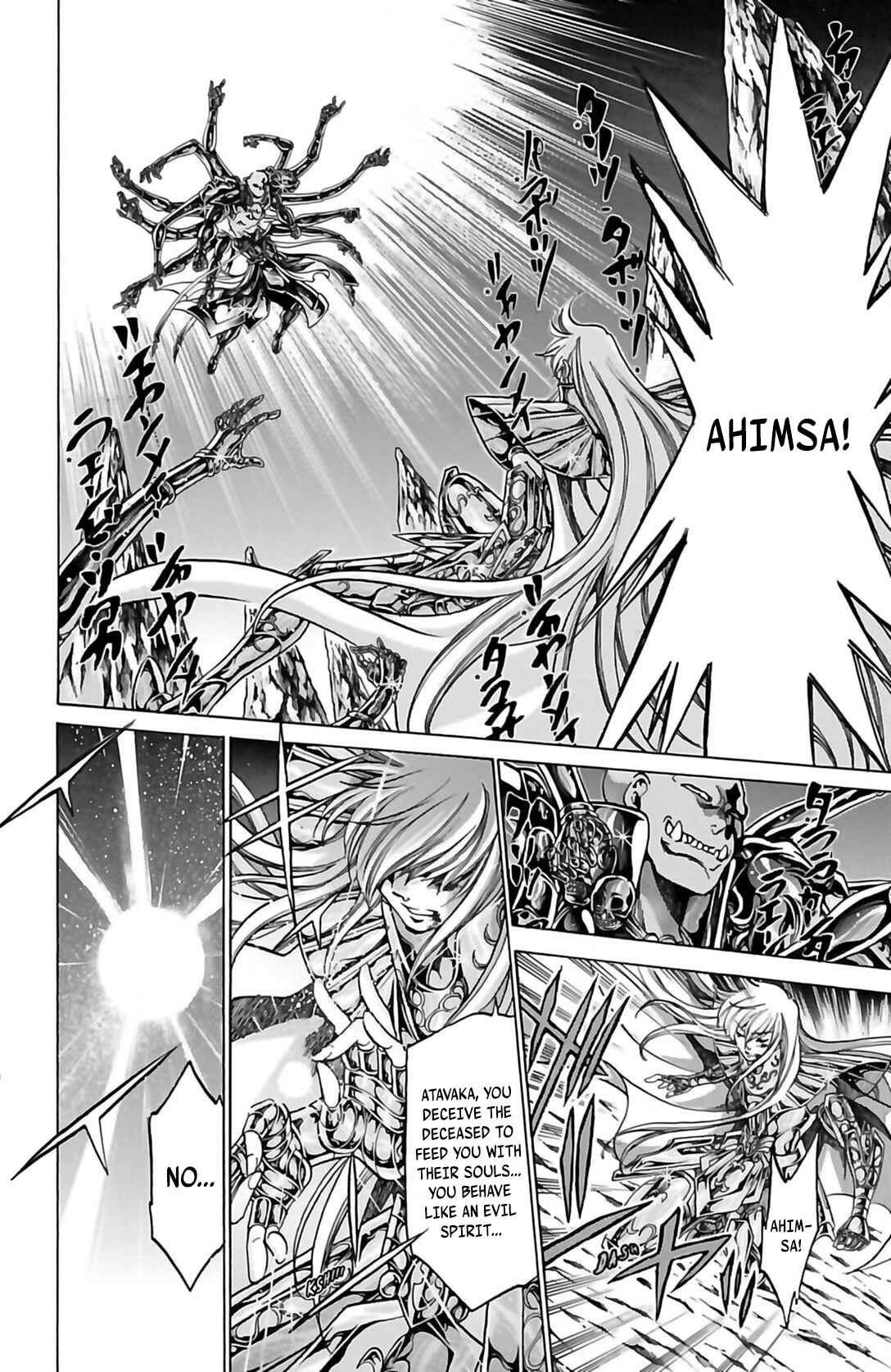Saint Seiya: The Lost Canvas Gaiden Chapter 3 - Page 13