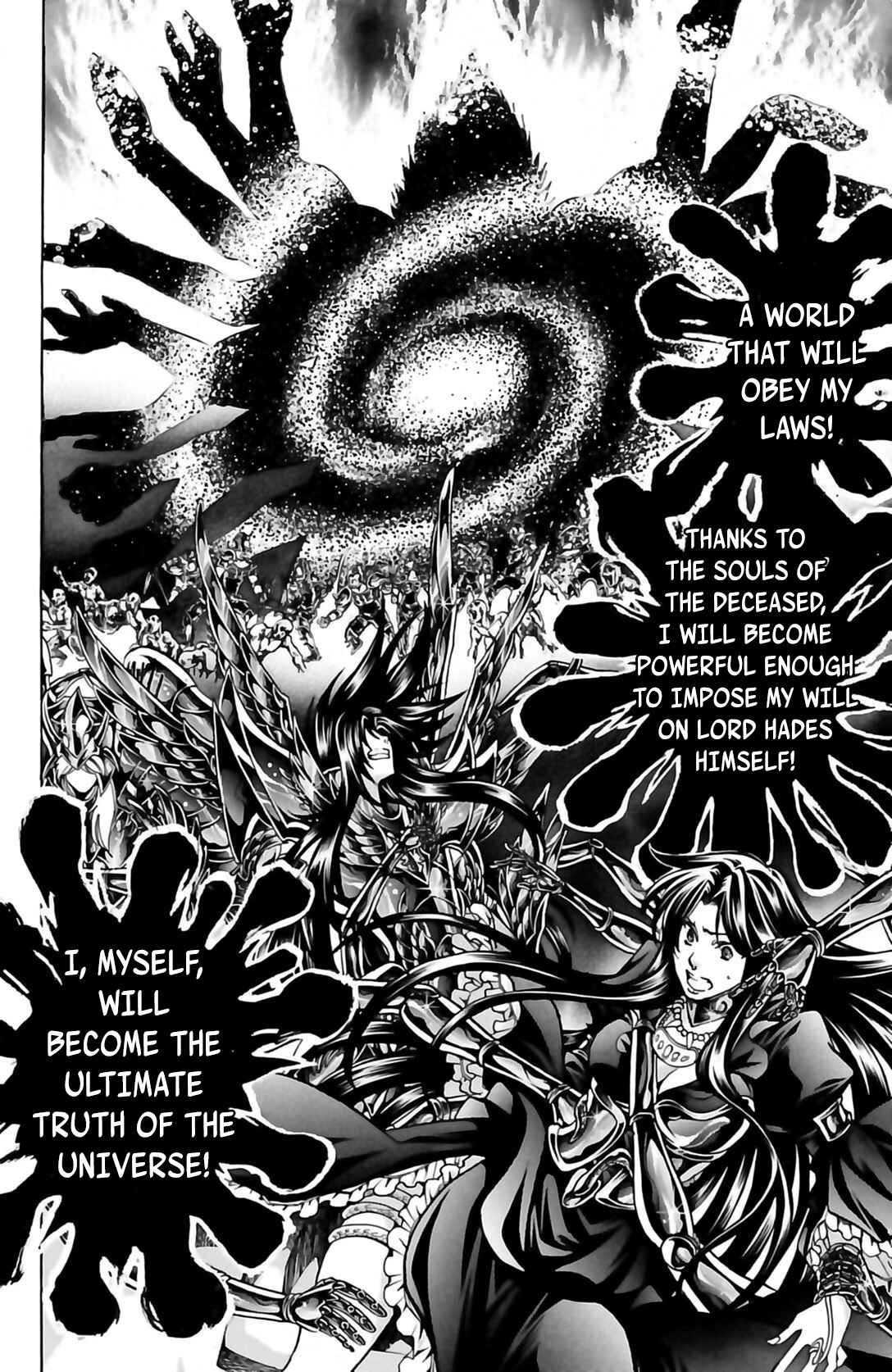 Saint Seiya: The Lost Canvas Gaiden Chapter 3 - Page 17