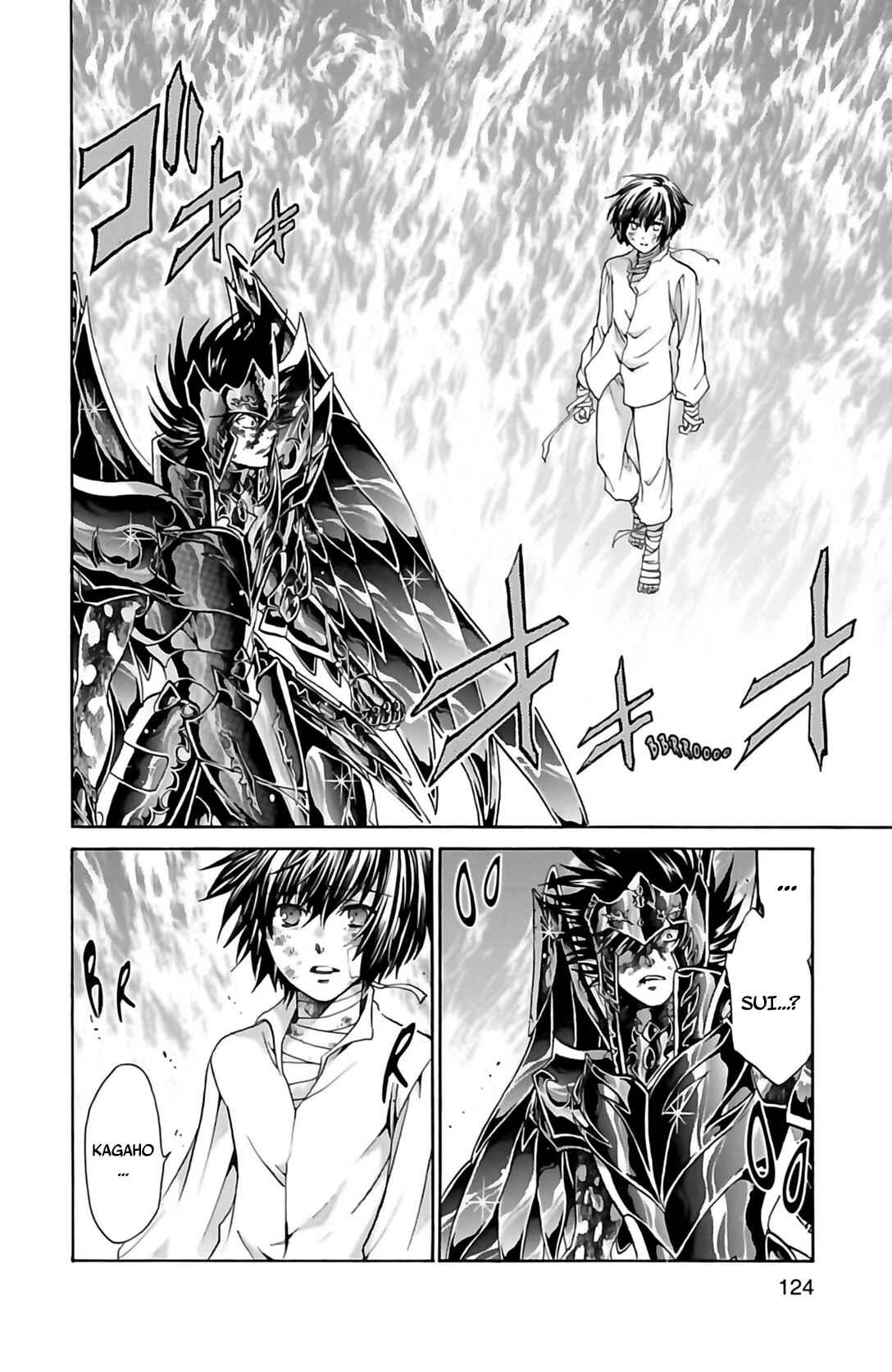 Saint Seiya: The Lost Canvas Gaiden Chapter 3 - Page 26