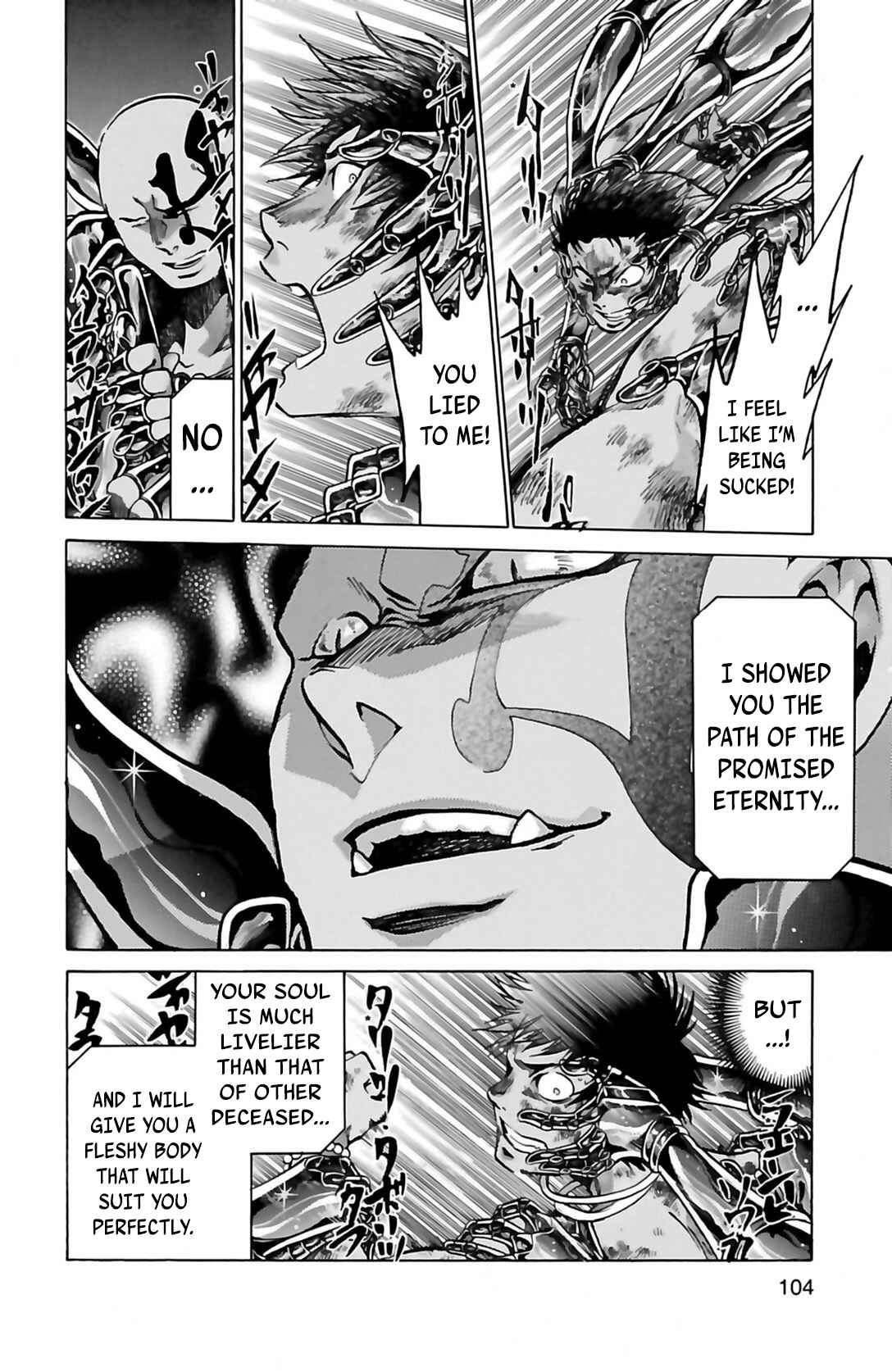 Saint Seiya: The Lost Canvas Gaiden Chapter 3 - Page 7