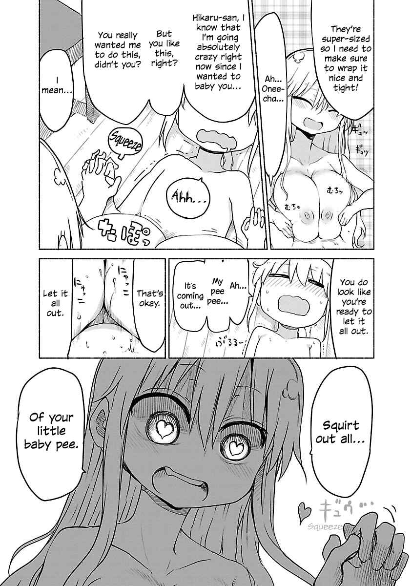 Chichi Chichi Chapter 25 - Page 7
