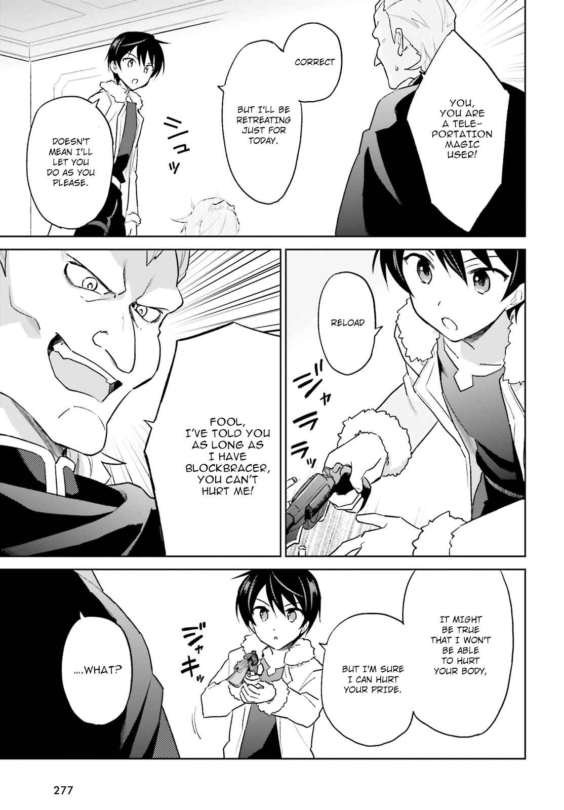 Isekai wa Smartphone to Tomo ni Chapter 41 - Page 11