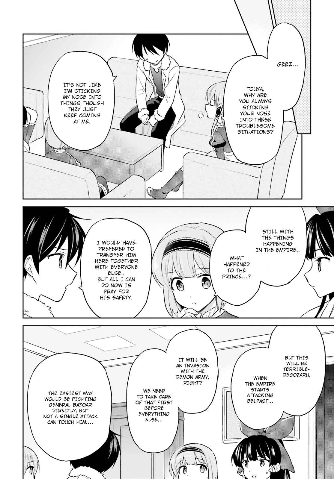 Isekai wa Smartphone to Tomo ni Chapter 41 - Page 16