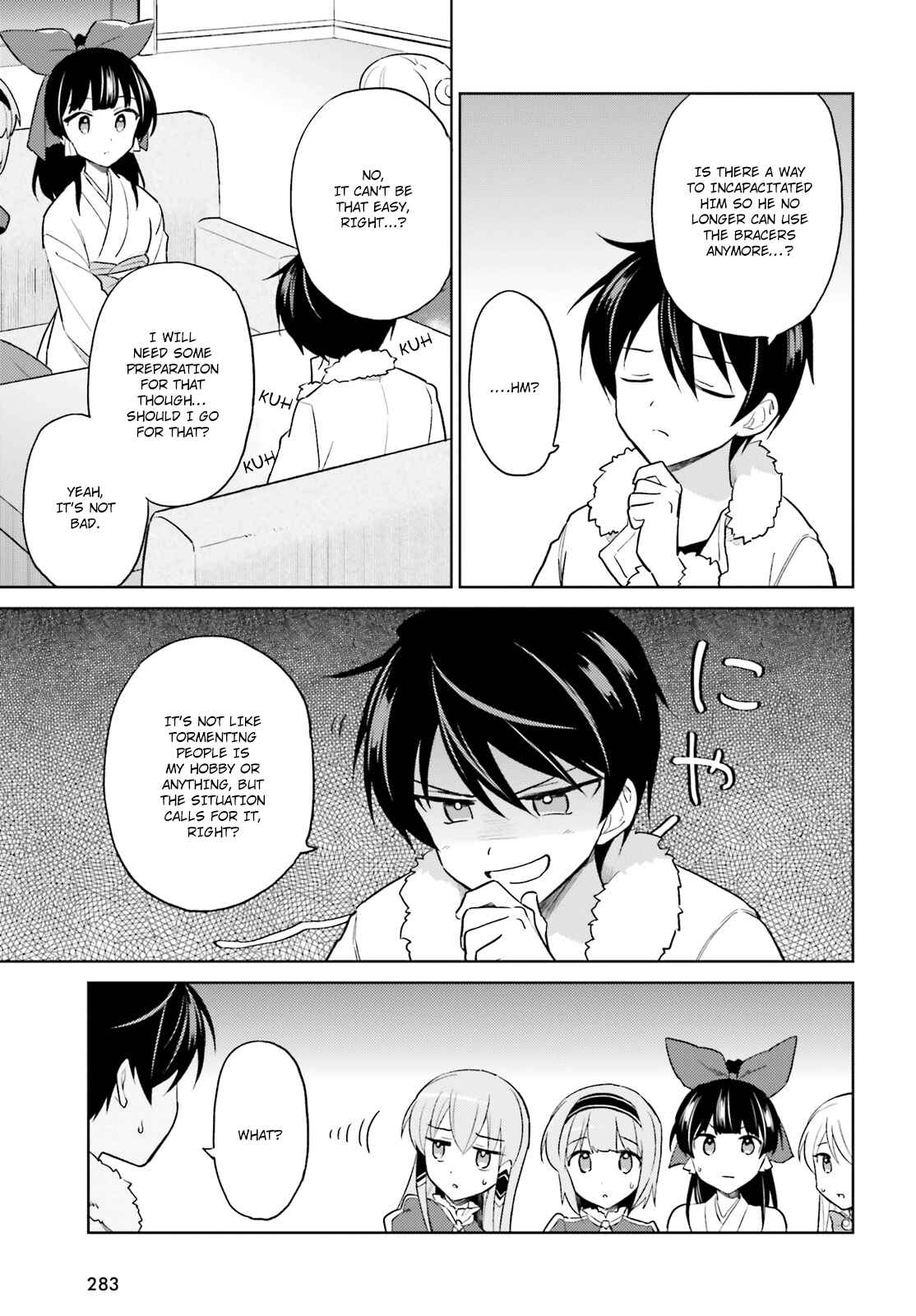 Isekai wa Smartphone to Tomo ni Chapter 41 - Page 17