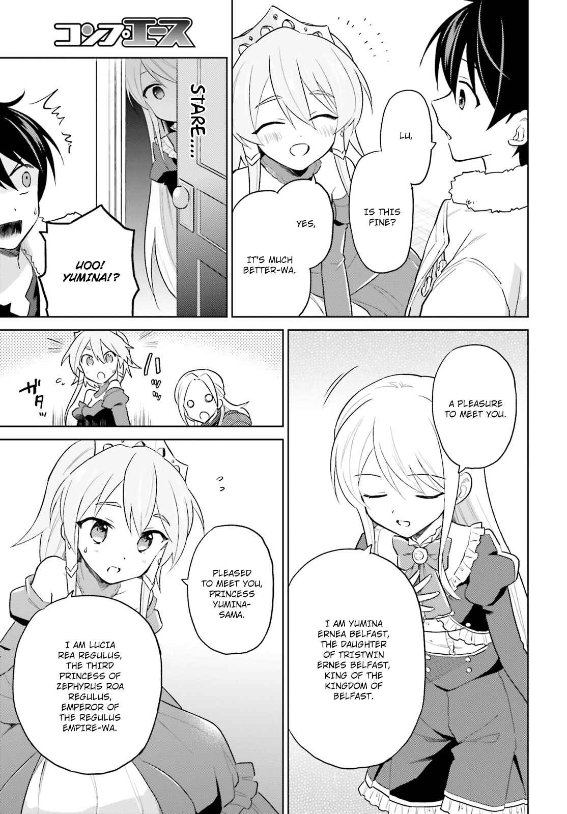 Isekai wa Smartphone to Tomo ni Chapter 41 - Page 19