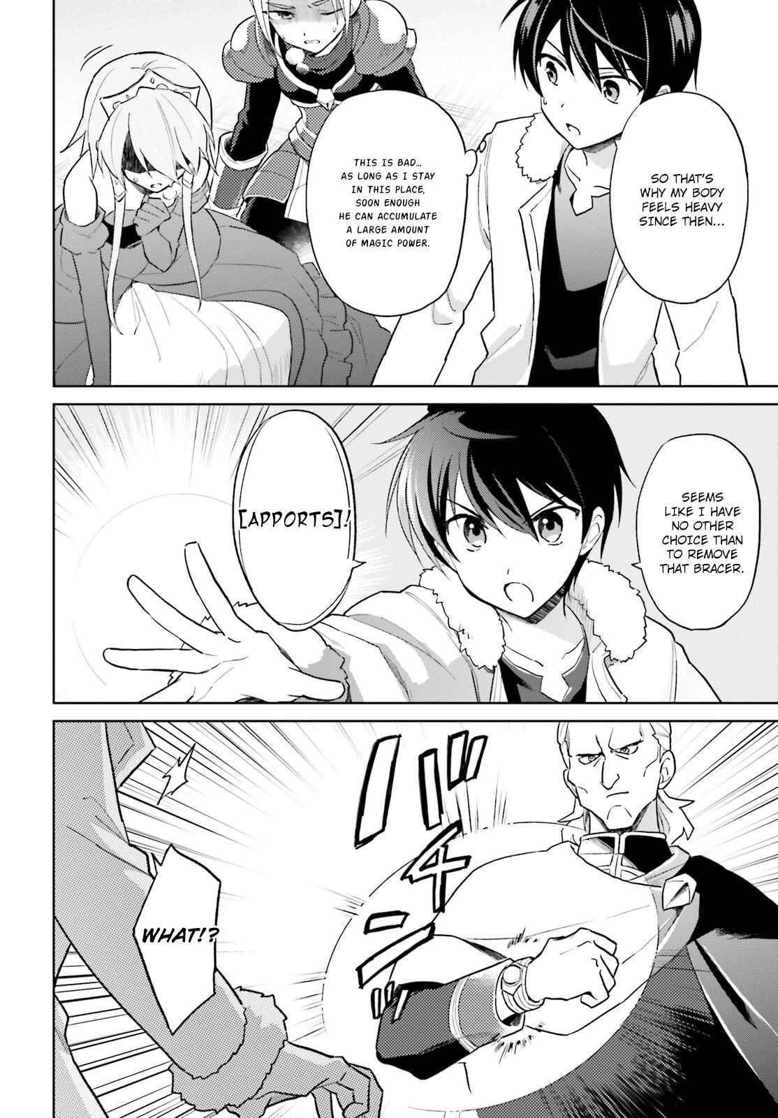 Isekai wa Smartphone to Tomo ni Chapter 41 - Page 4