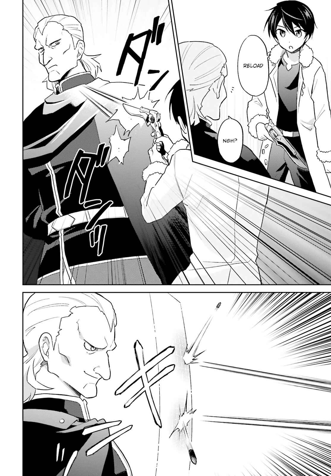 Isekai wa Smartphone to Tomo ni Chapter 41 - Page 6