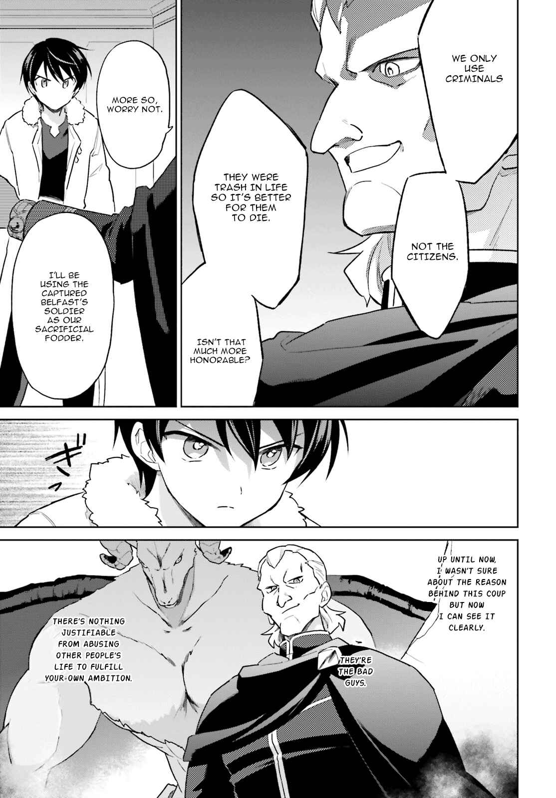 Isekai wa Smartphone to Tomo ni Chapter 41 - Page 9