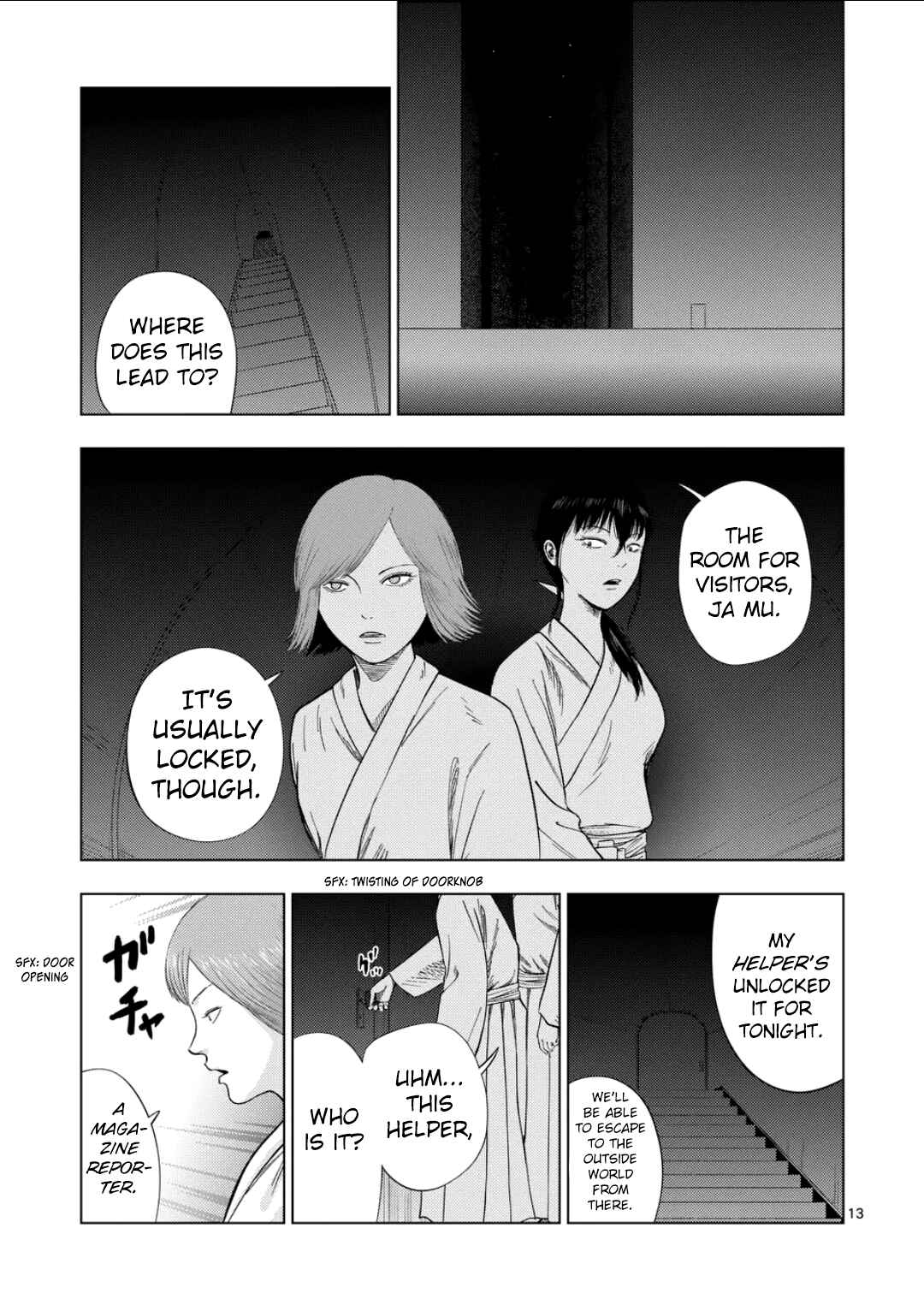 Ura Baito: Toubou Kinshi Chapter 196 - Page 13