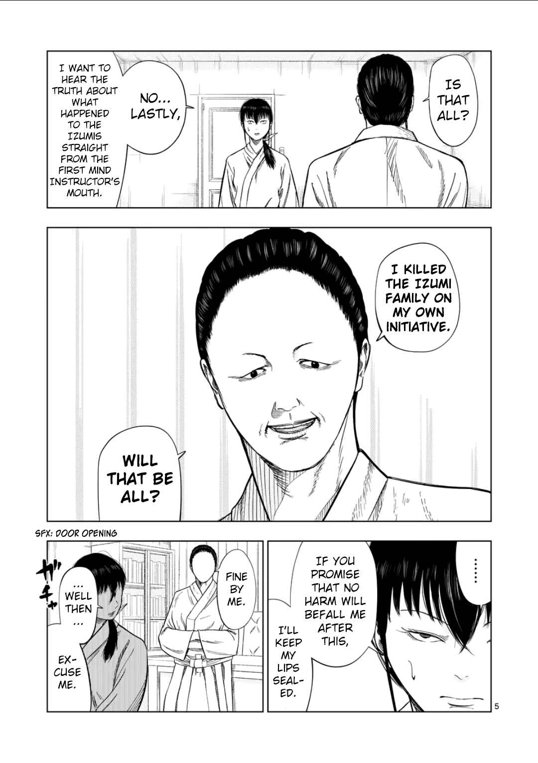 Ura Baito: Toubou Kinshi Chapter 196 - Page 5