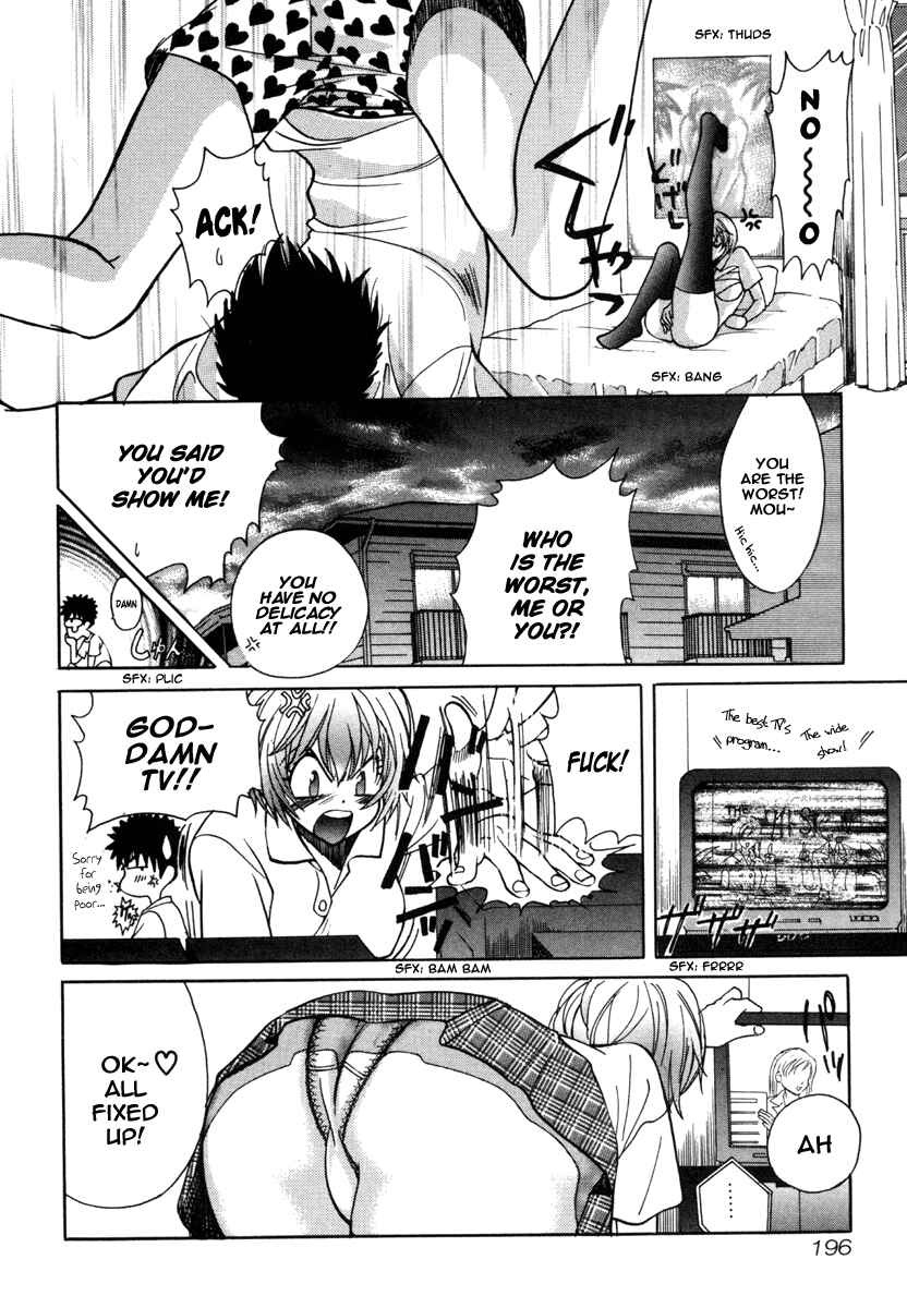 Love Junkies Chapter 19.5 - Page 14