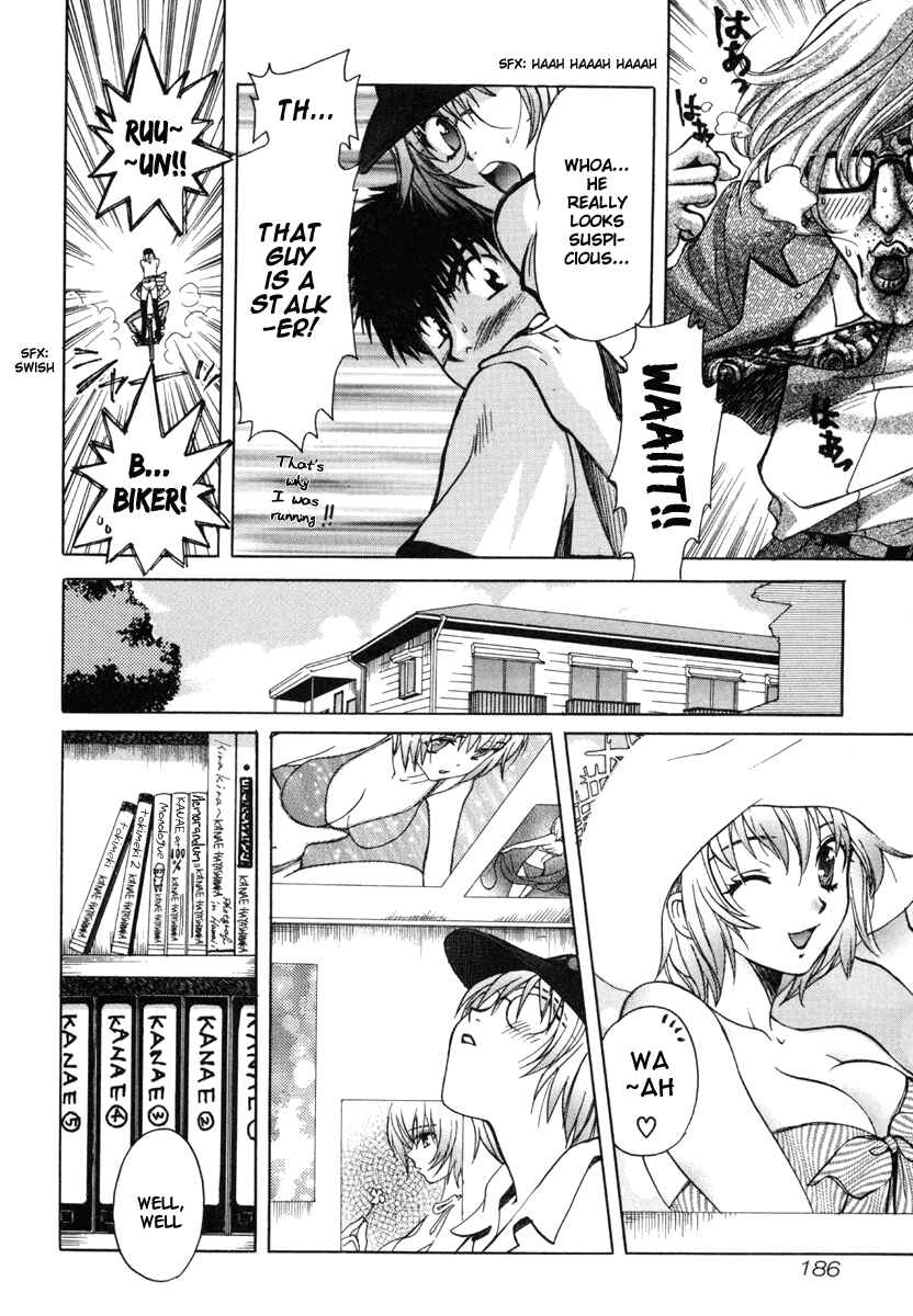 Love Junkies Chapter 19.5 - Page 4