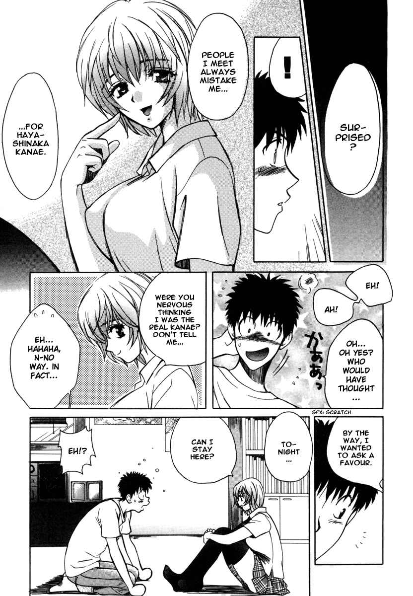 Love Junkies Chapter 19.5 - Page 7