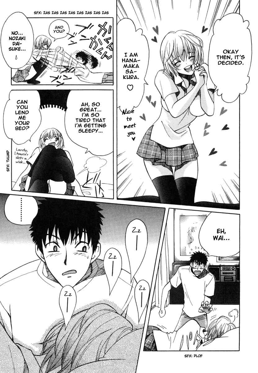 Love Junkies Chapter 19.5 - Page 9