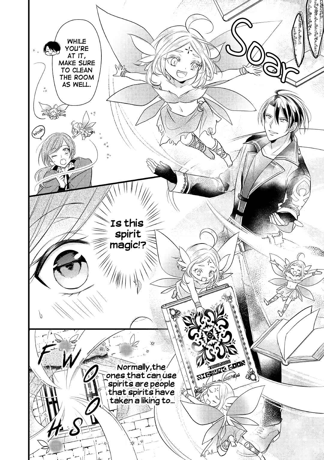 An E-Rank Apothecarist Chapter 5 - Page 10