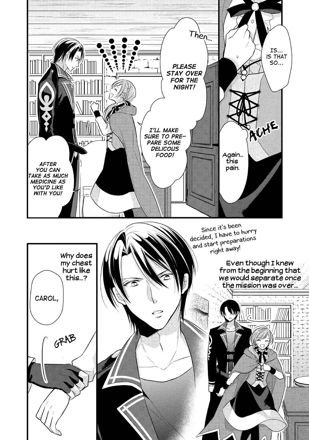 An E-Rank Apothecarist Chapter 5 - Page 14