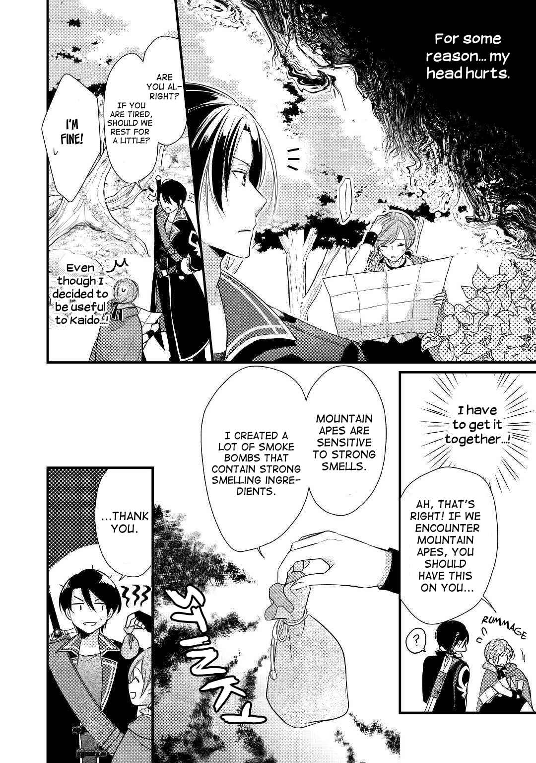 An E-Rank Apothecarist Chapter 5 - Page 26