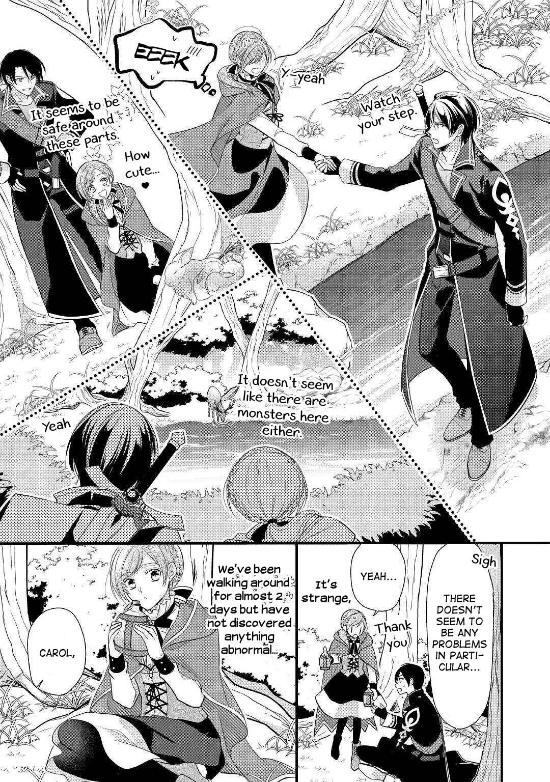 An E-Rank Apothecarist Chapter 5 - Page 27