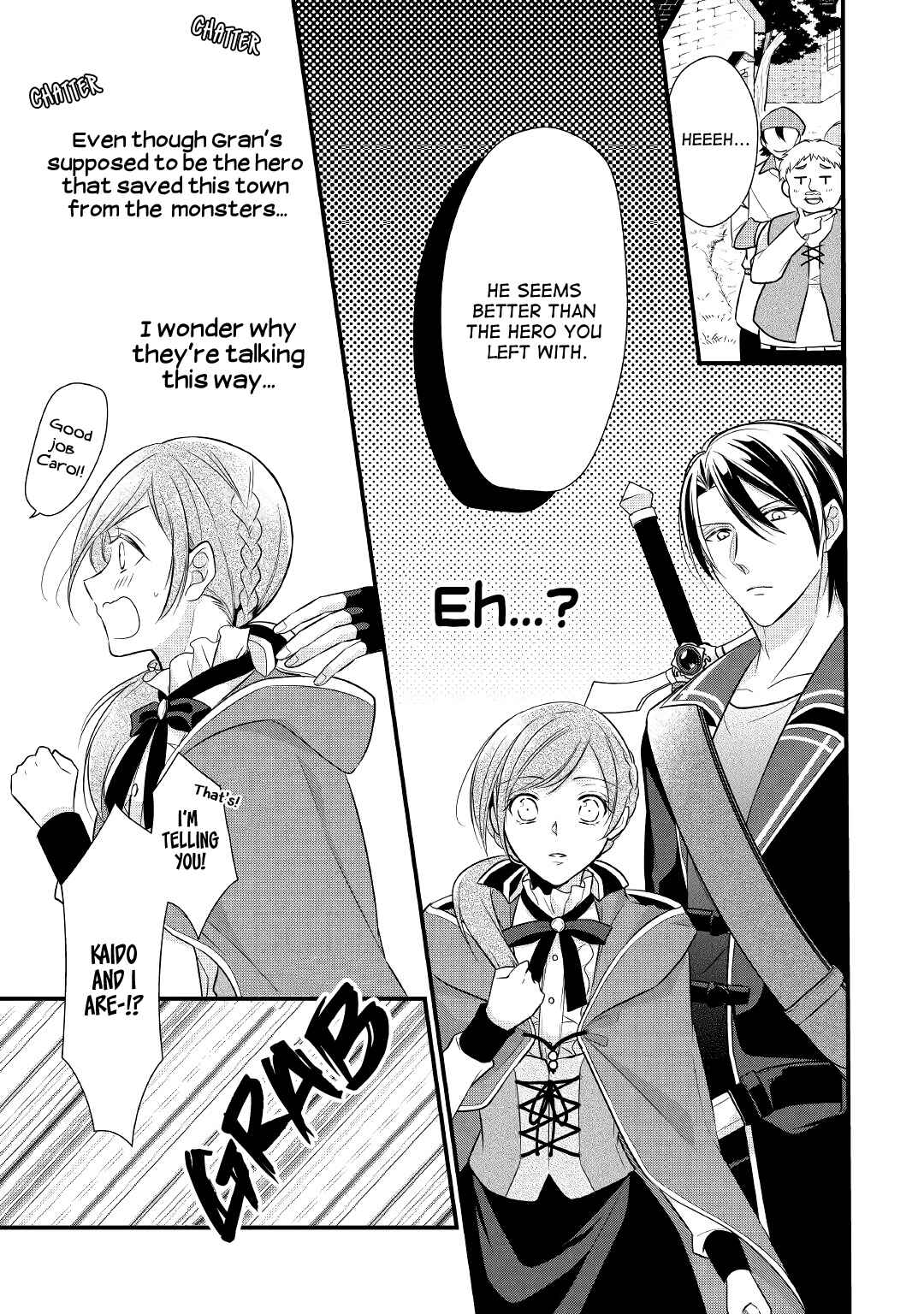 An E-Rank Apothecarist Chapter 5 - Page 3
