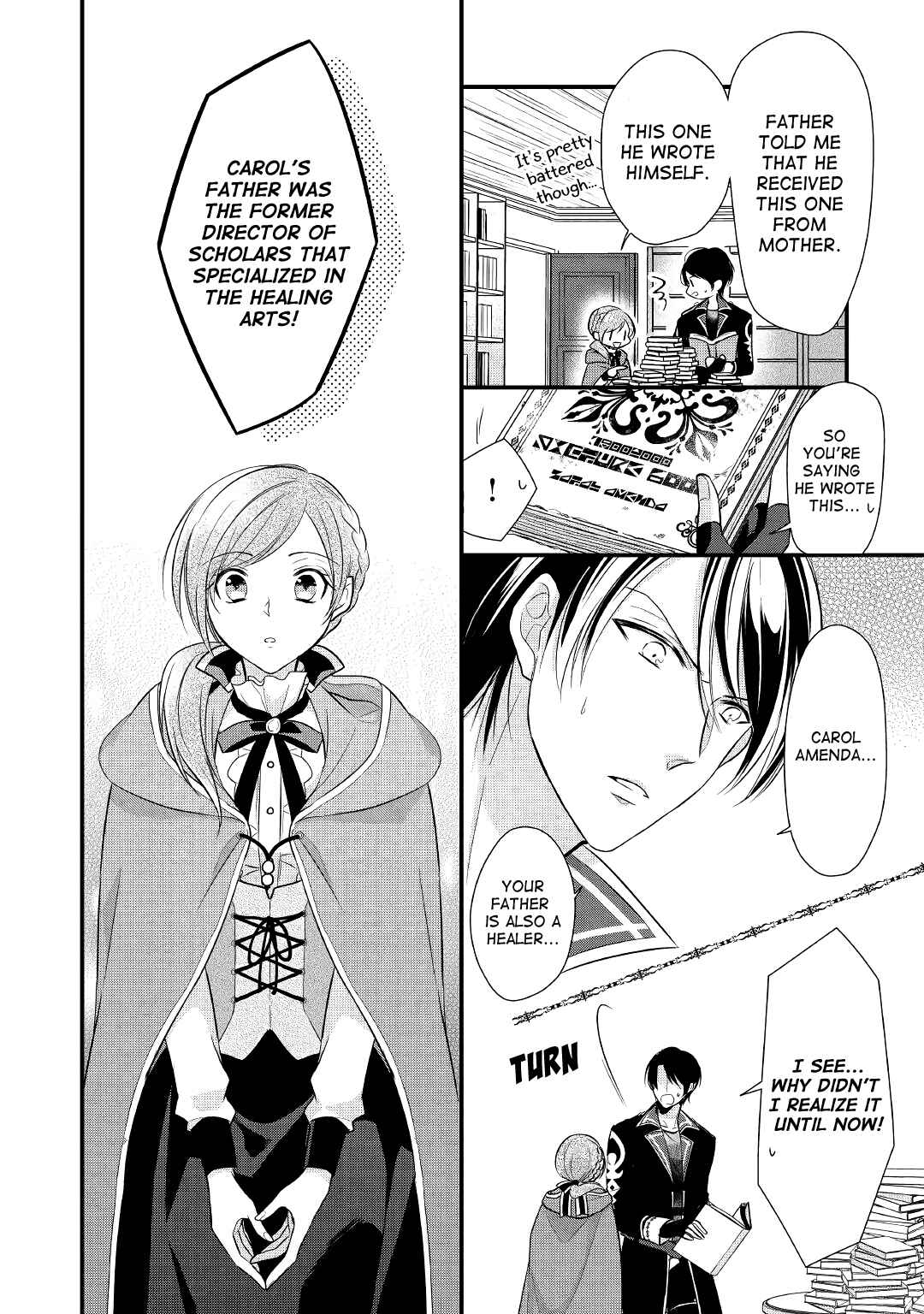 An E-Rank Apothecarist Chapter 5 - Page 8