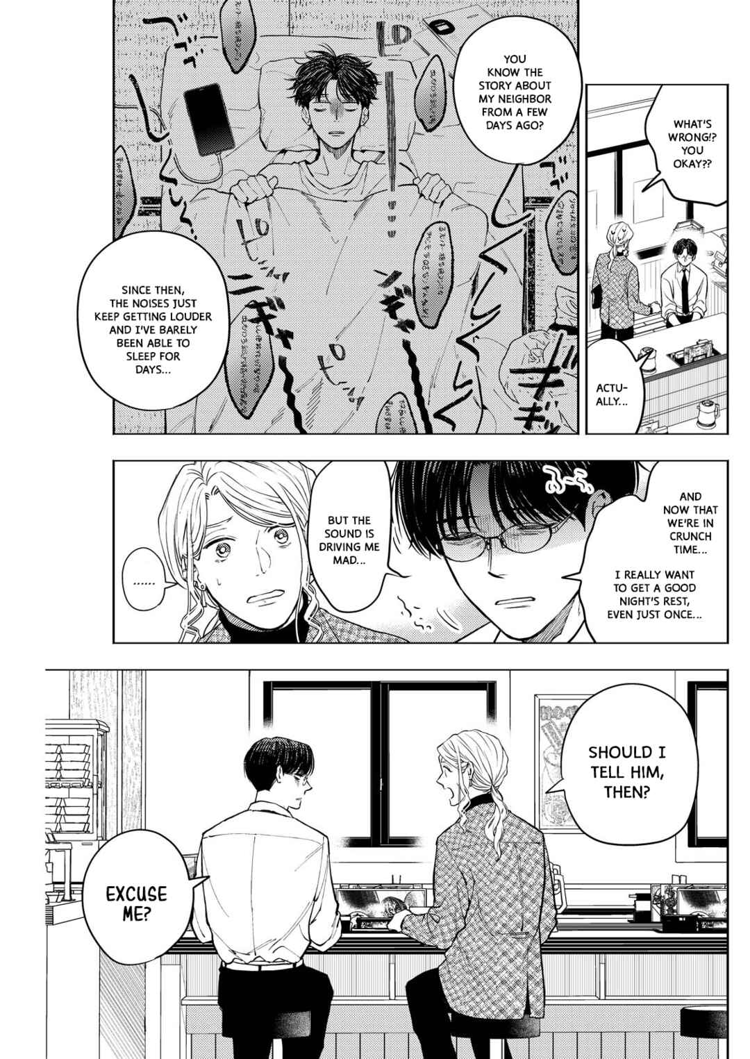 Host to Shachiku Chapter 8 - Page 9