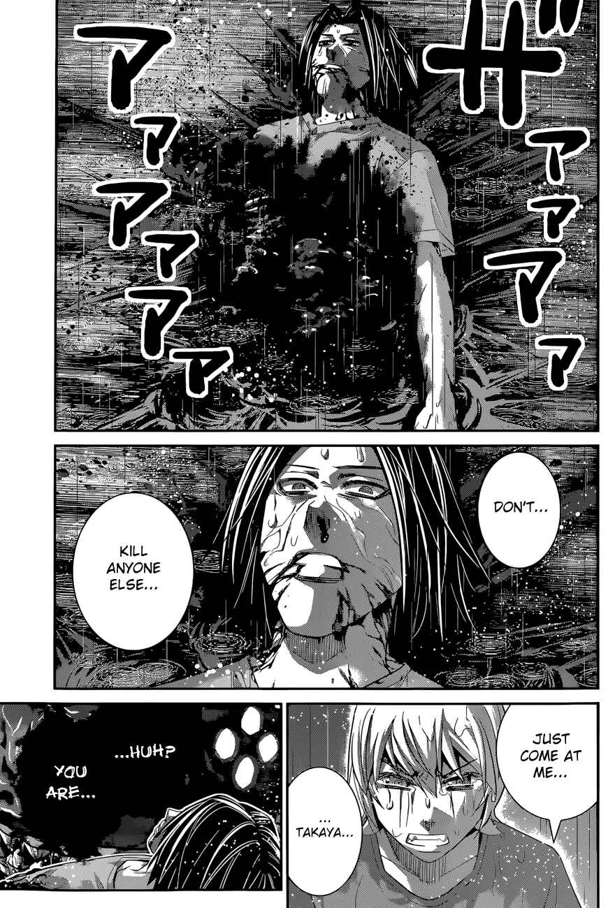 Gokukoku no Brynhildr Chapter 125 - Page 10