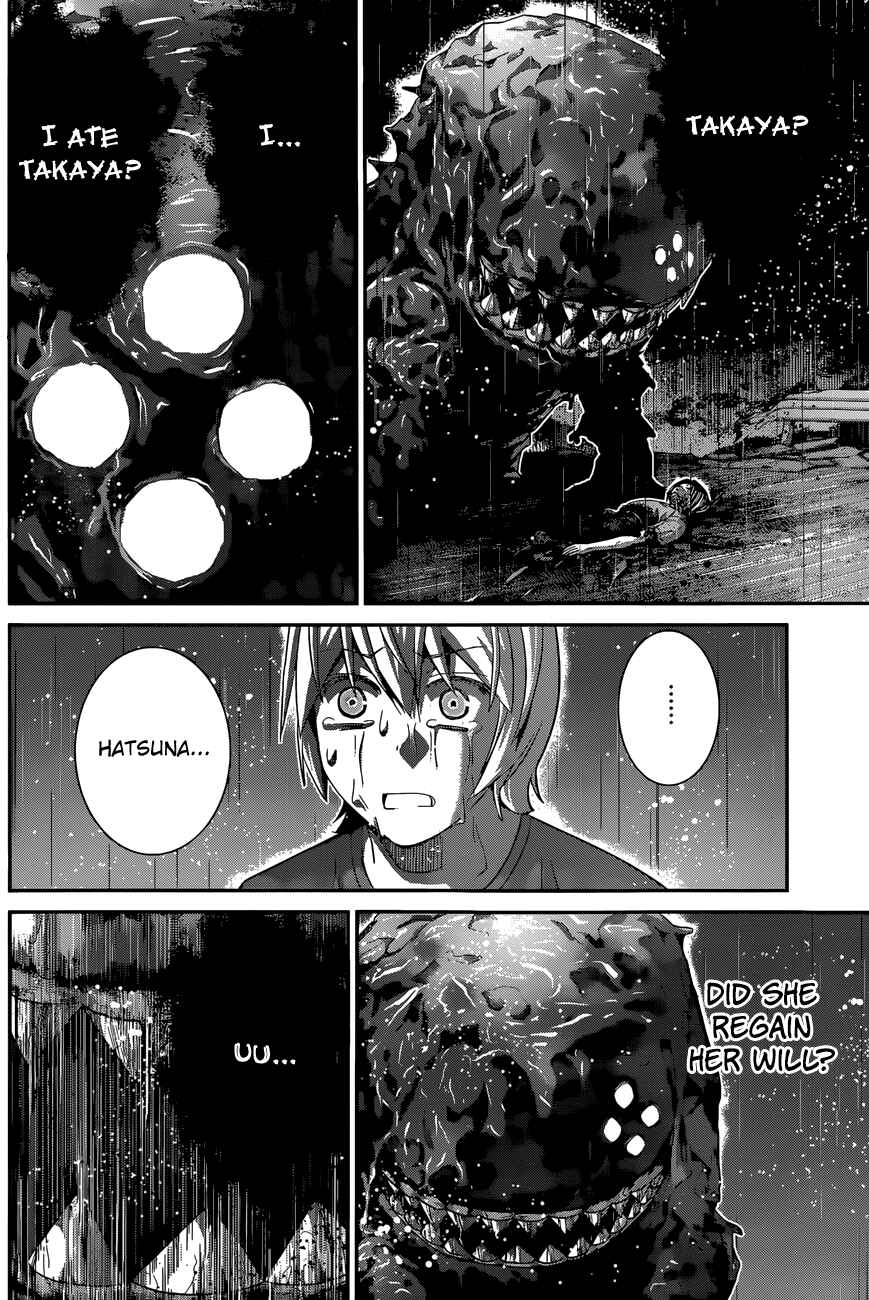 Gokukoku no Brynhildr Chapter 125 - Page 11