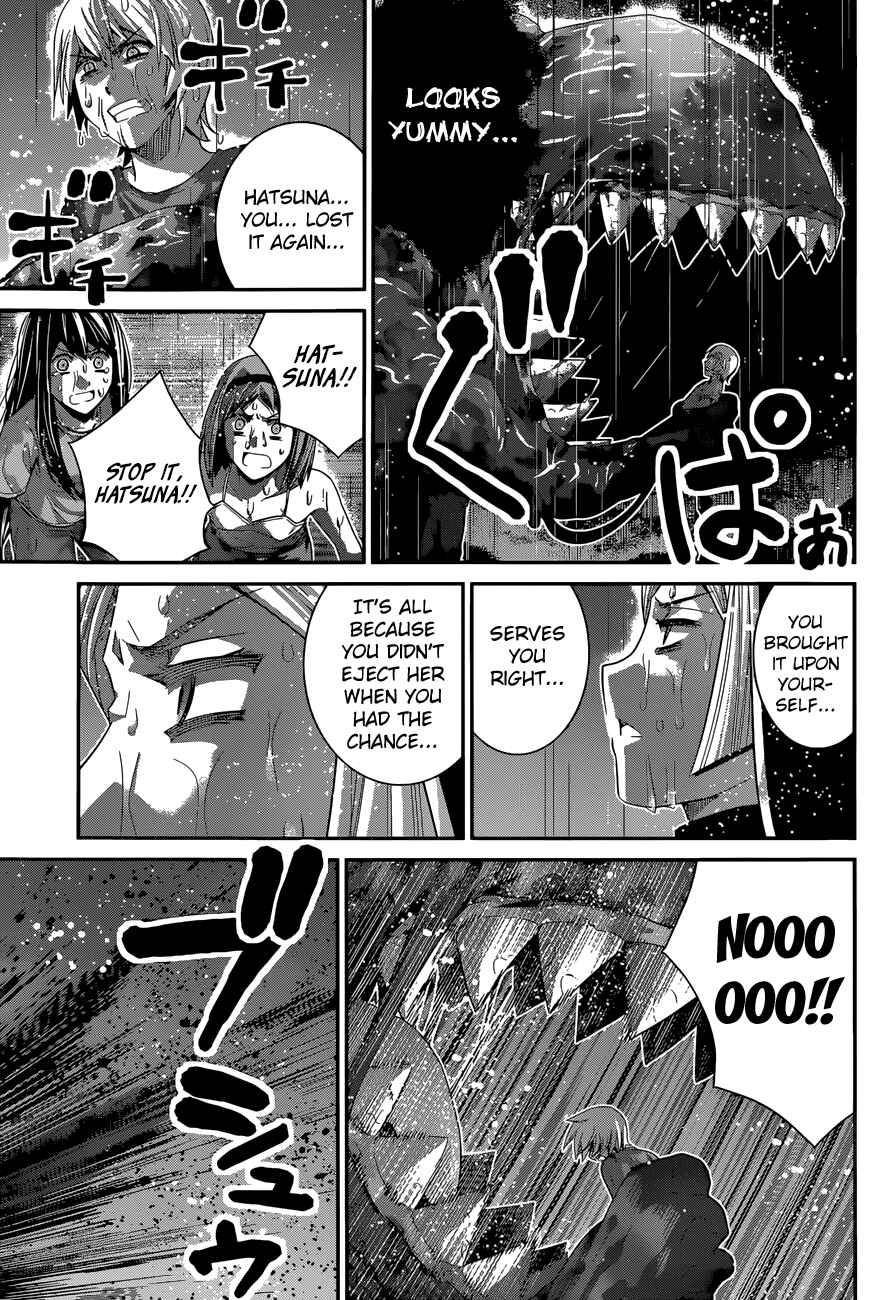 Gokukoku no Brynhildr Chapter 125 - Page 16