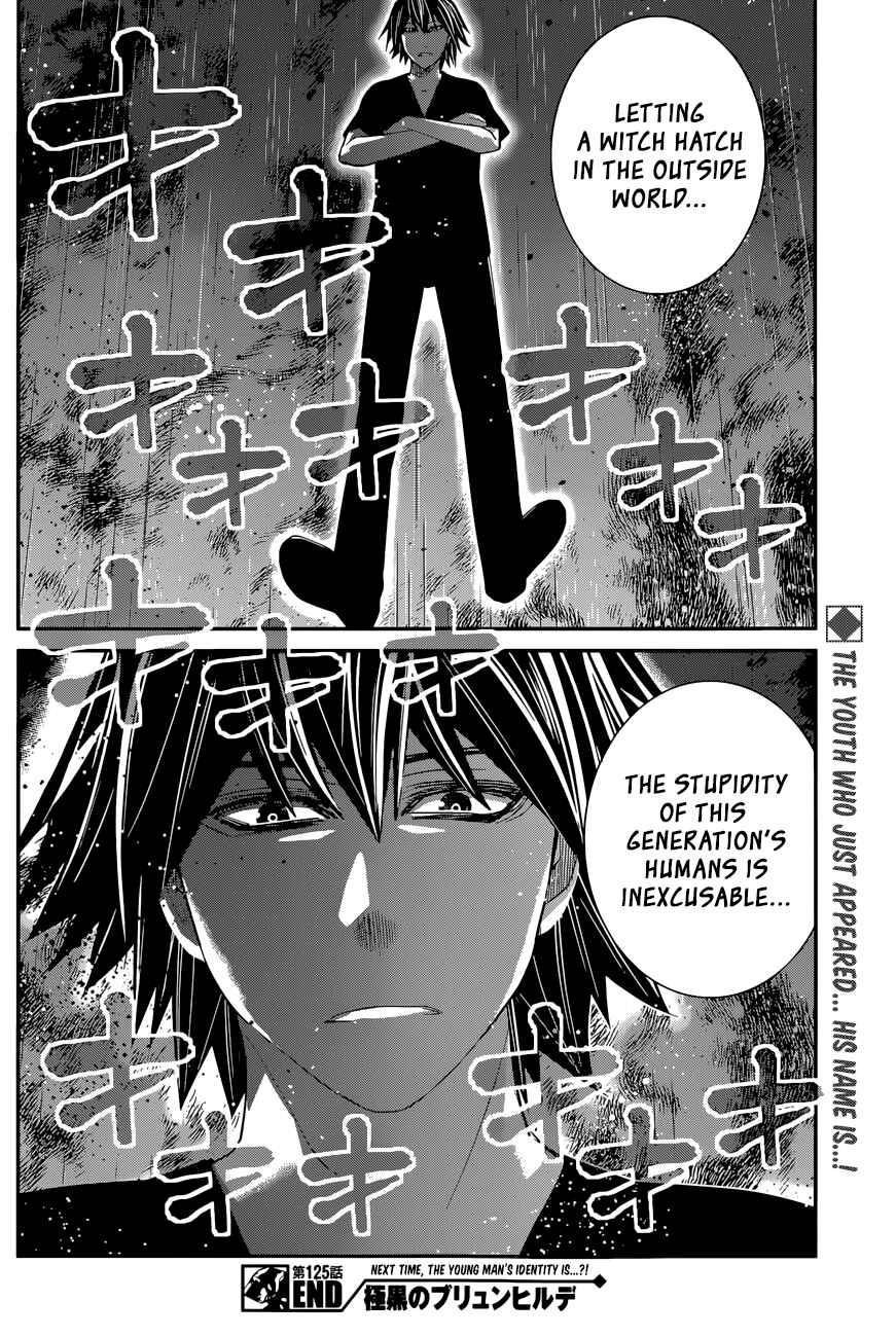 Gokukoku no Brynhildr Chapter 125 - Page 19