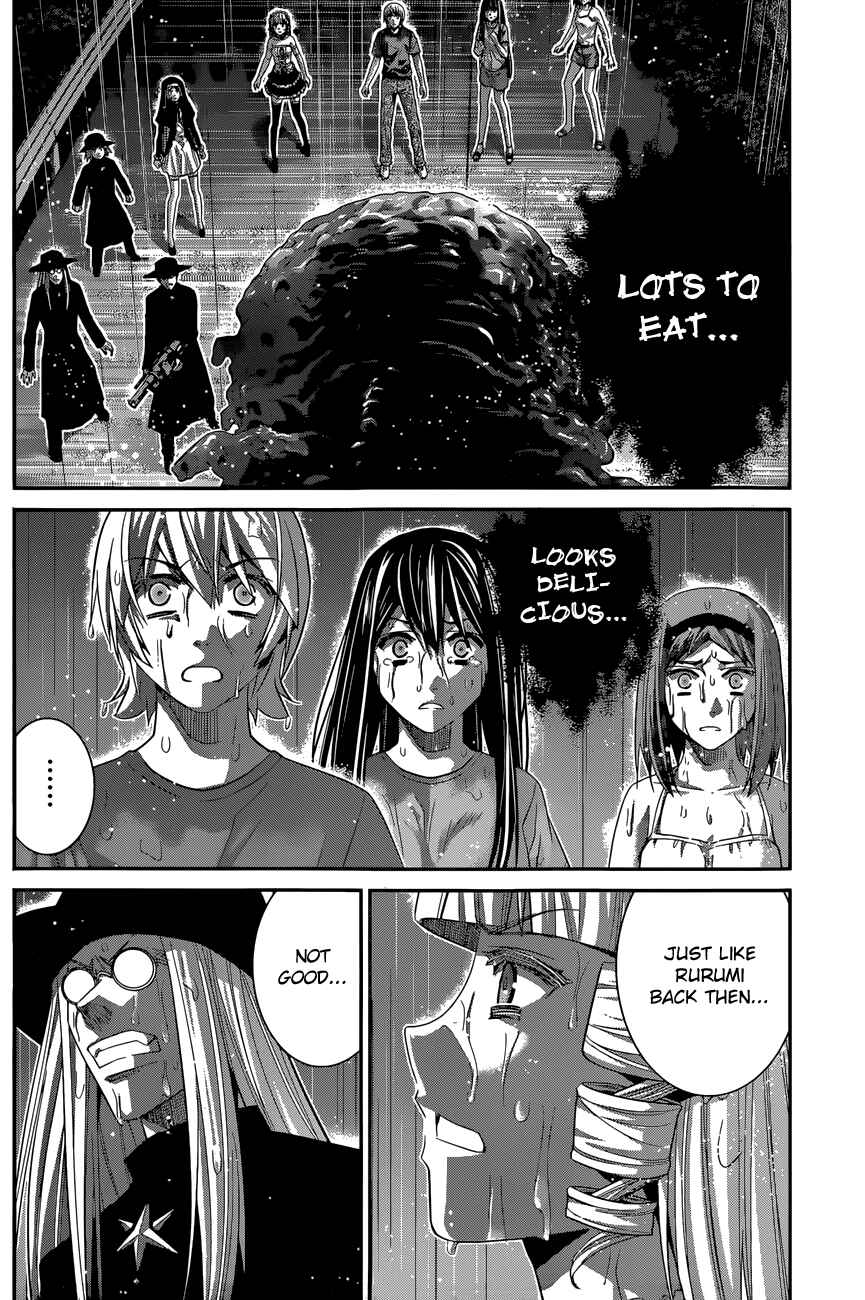 Gokukoku no Brynhildr Chapter 125 - Page 5