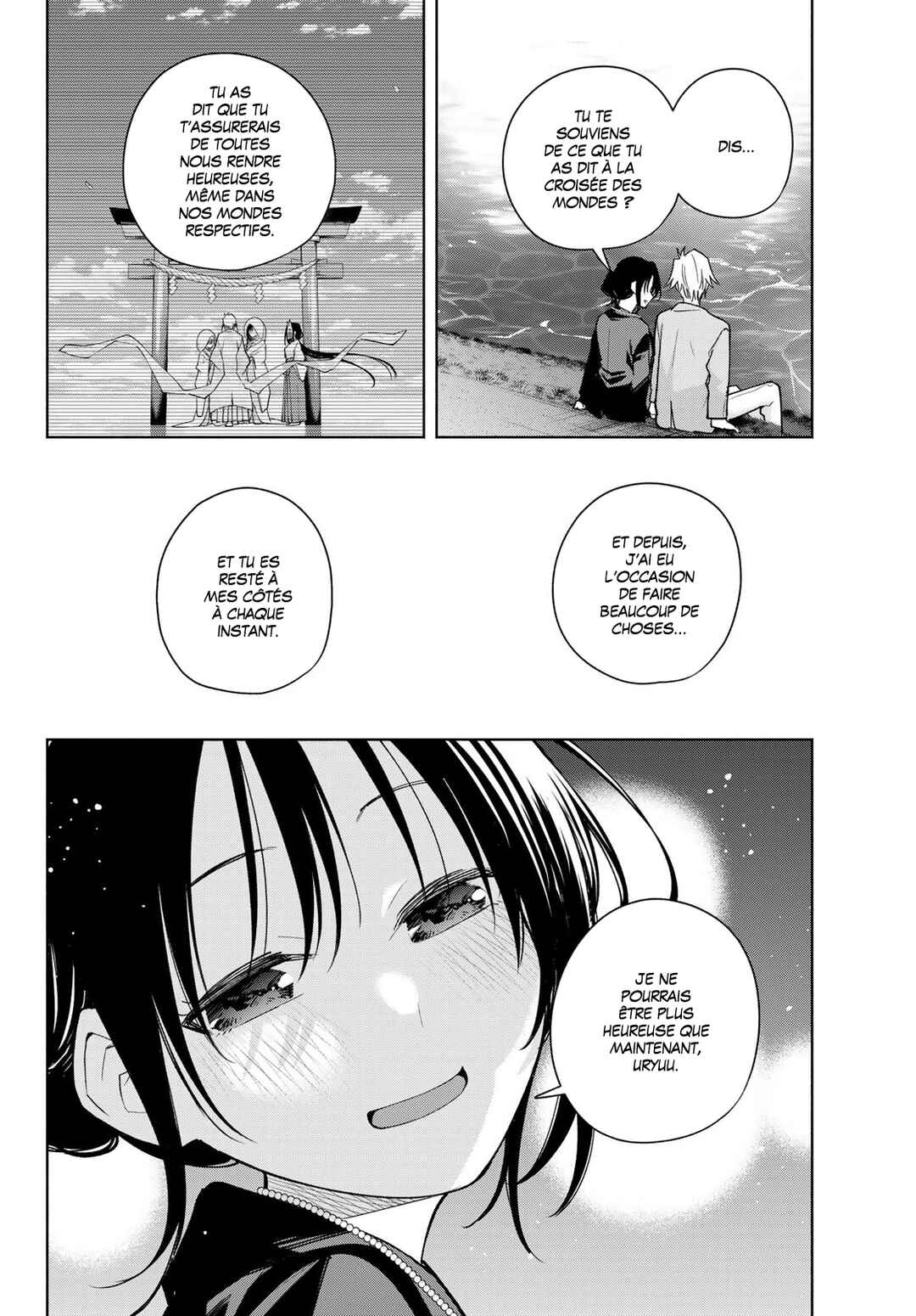 Amagami-san Chi no Enmusubi Chapter 188 - Page 14