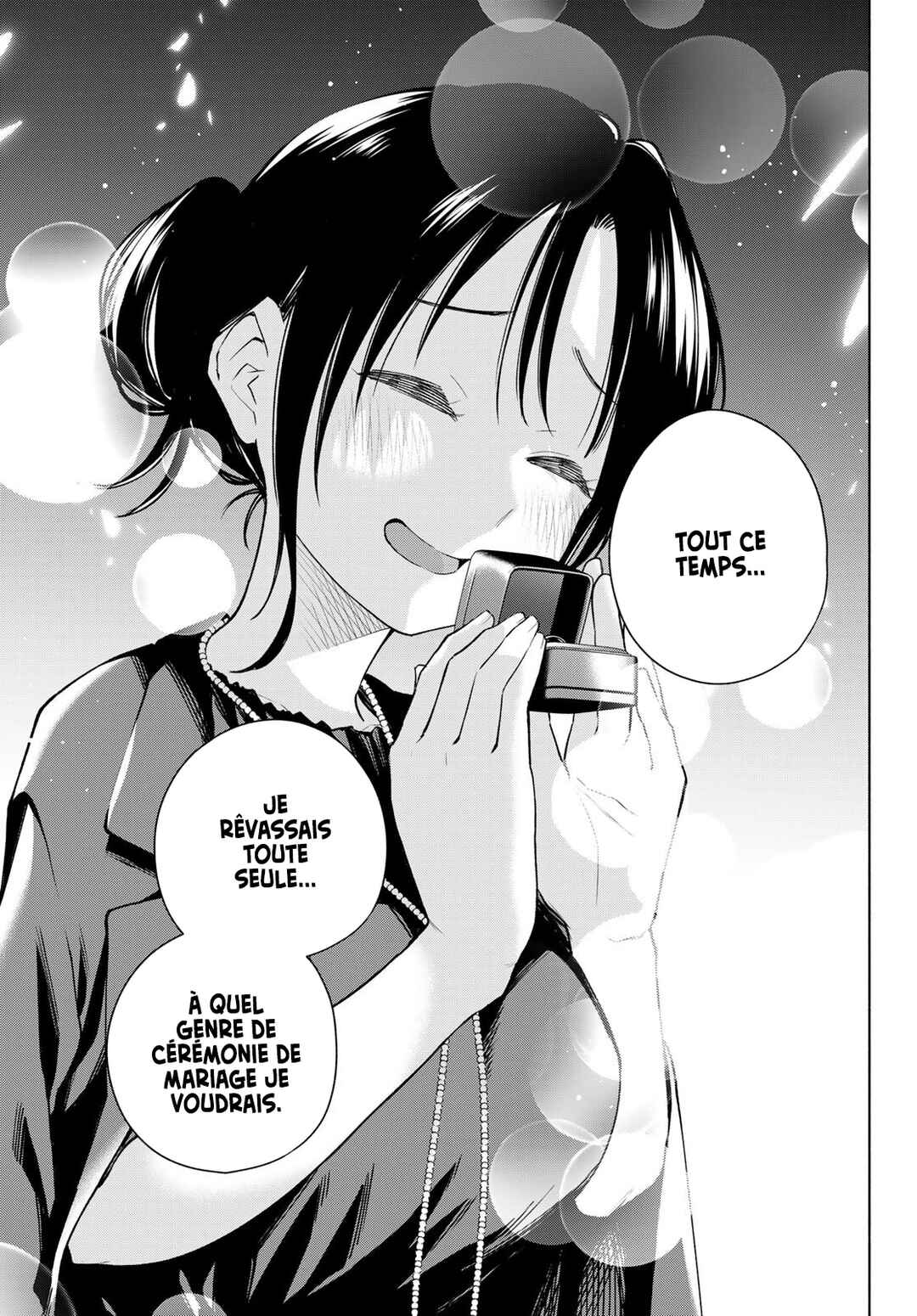 Amagami-san Chi no Enmusubi Chapter 188 - Page 18