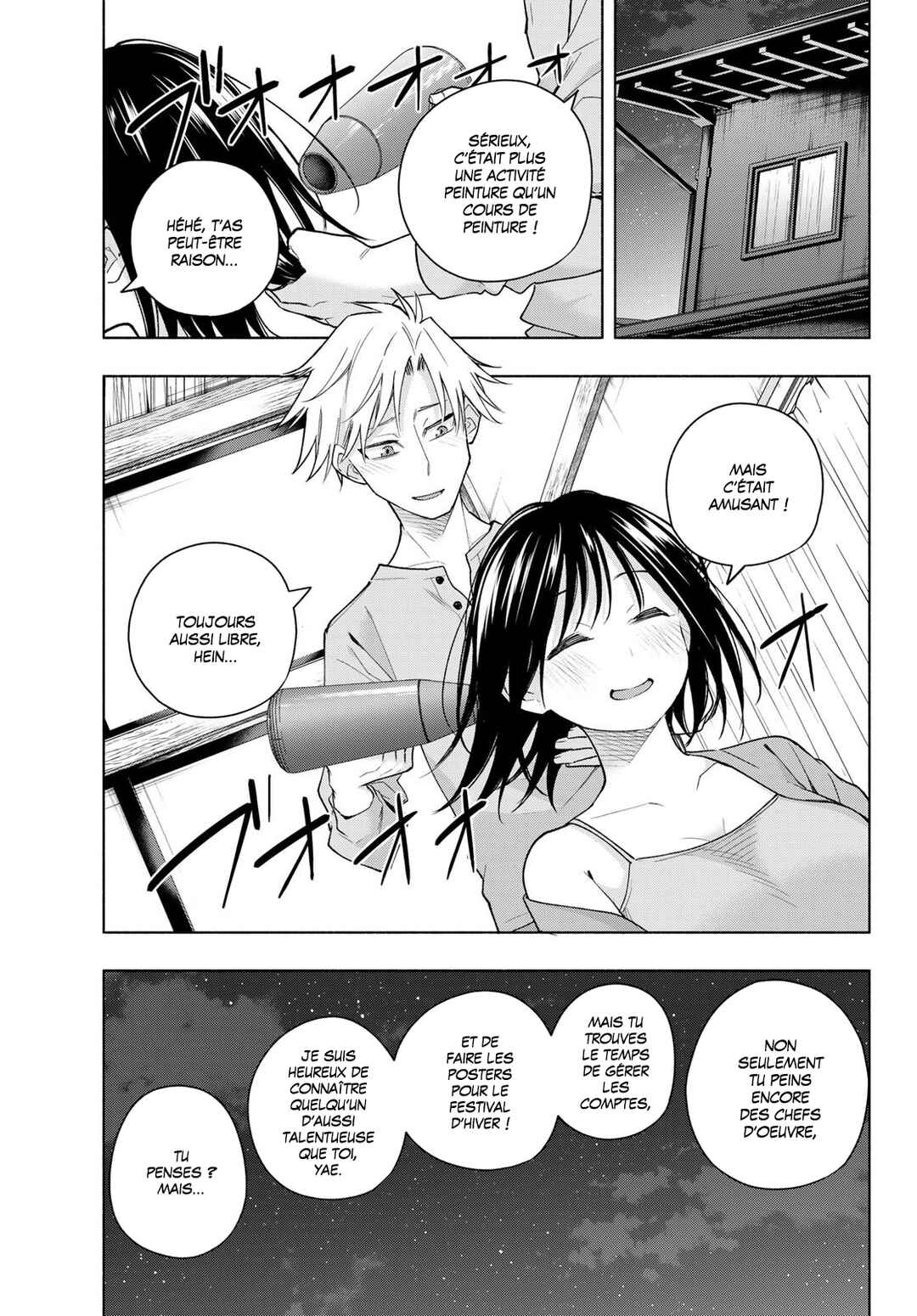 Amagami-san Chi no Enmusubi Chapter 188 - Page 7