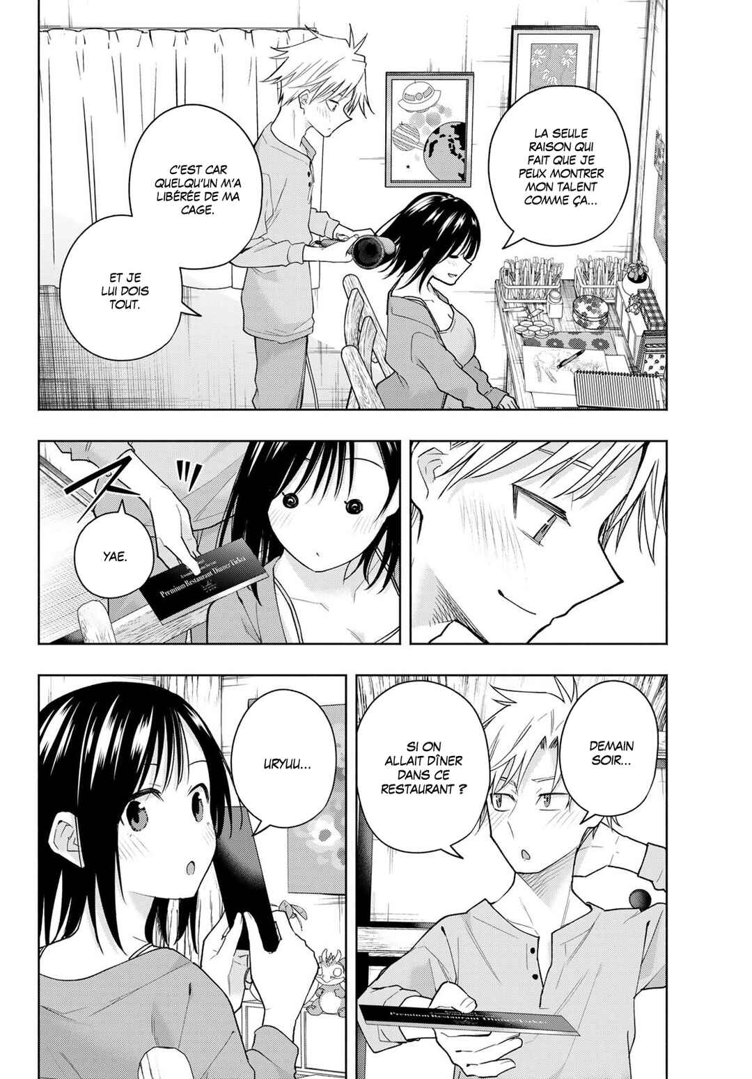 Amagami-san Chi no Enmusubi Chapter 188 - Page 8