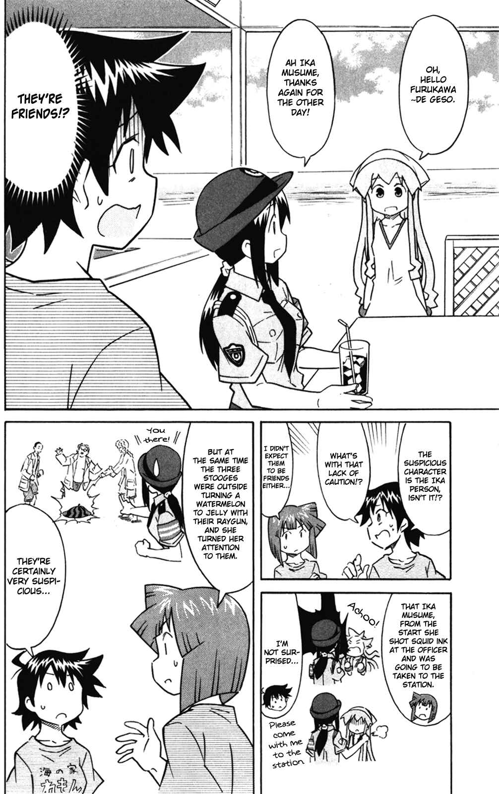 Shinryaku! Ika Musume Chapter 281 - Page 2
