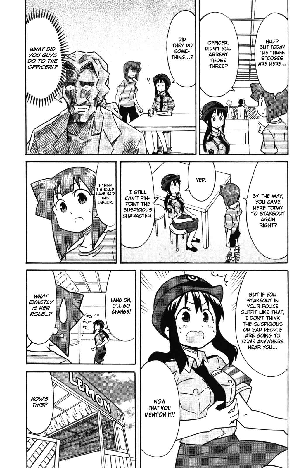 Shinryaku! Ika Musume Chapter 281 - Page 3